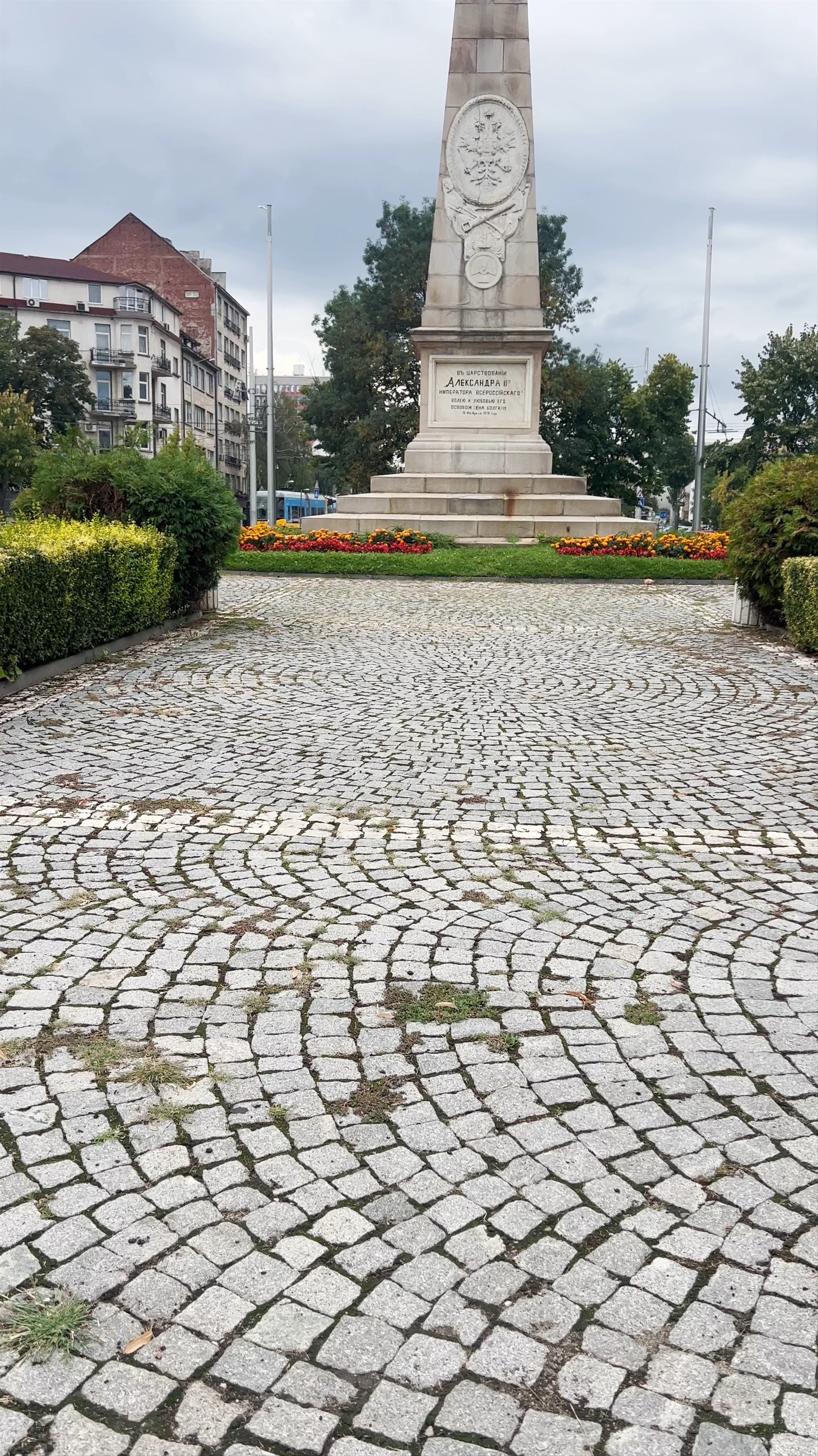 Russian Monument Square, Ploshtad "Russki Pametnik", Sofia, Bulgaria