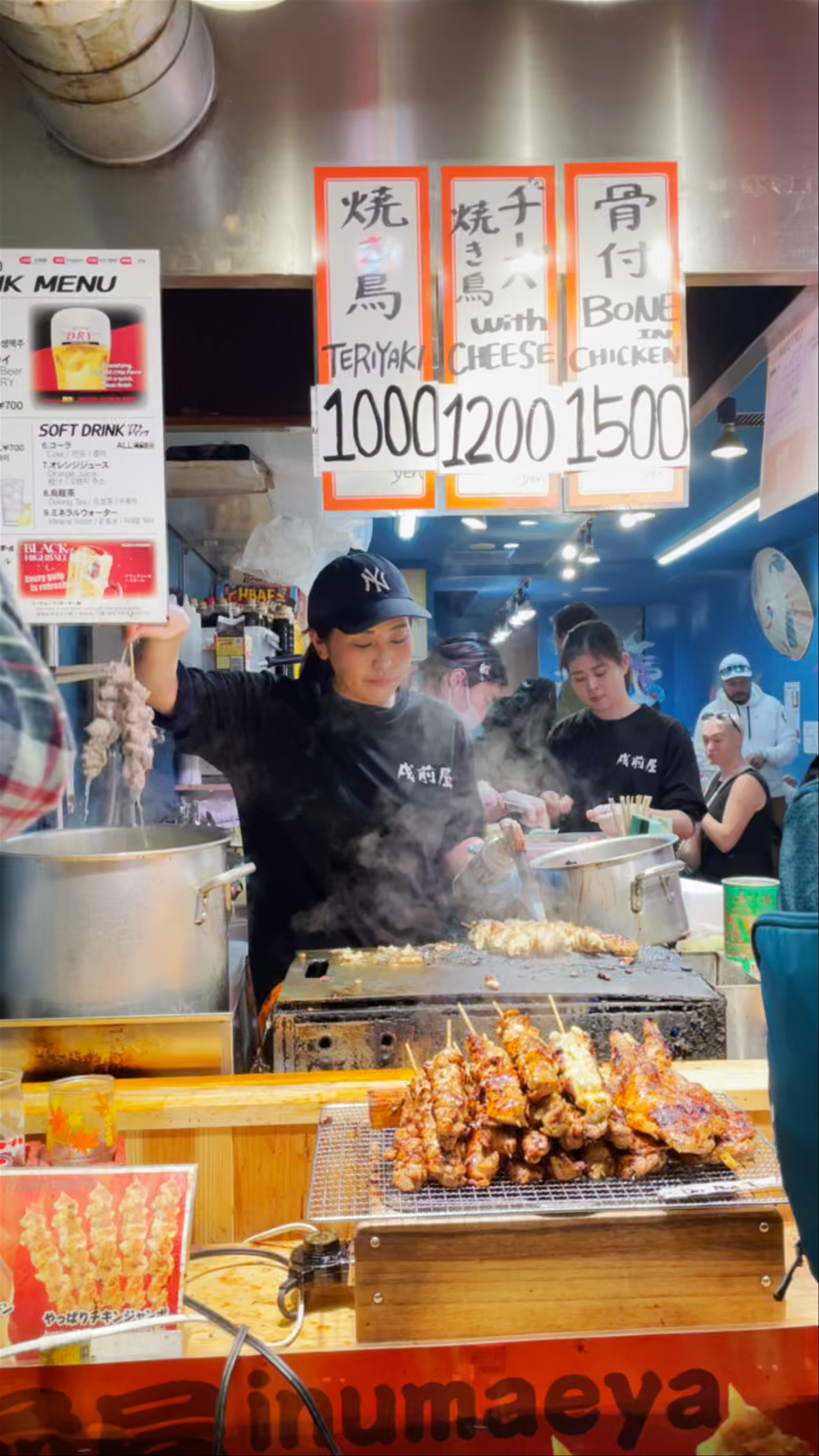 Savor Authentic Yakitori at Nishiki Market, Kyoto