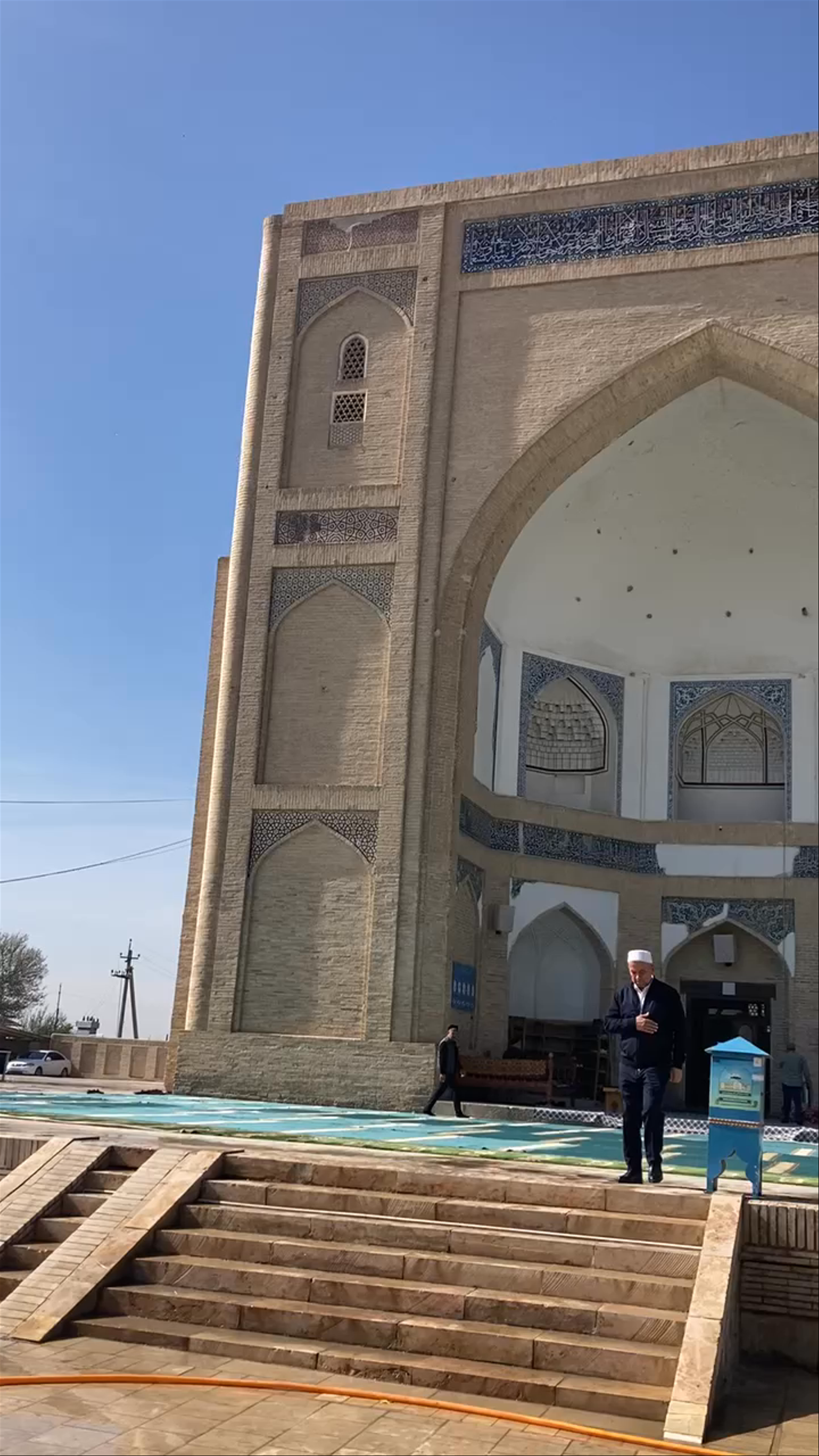 Chor Bakr Memorial Complex