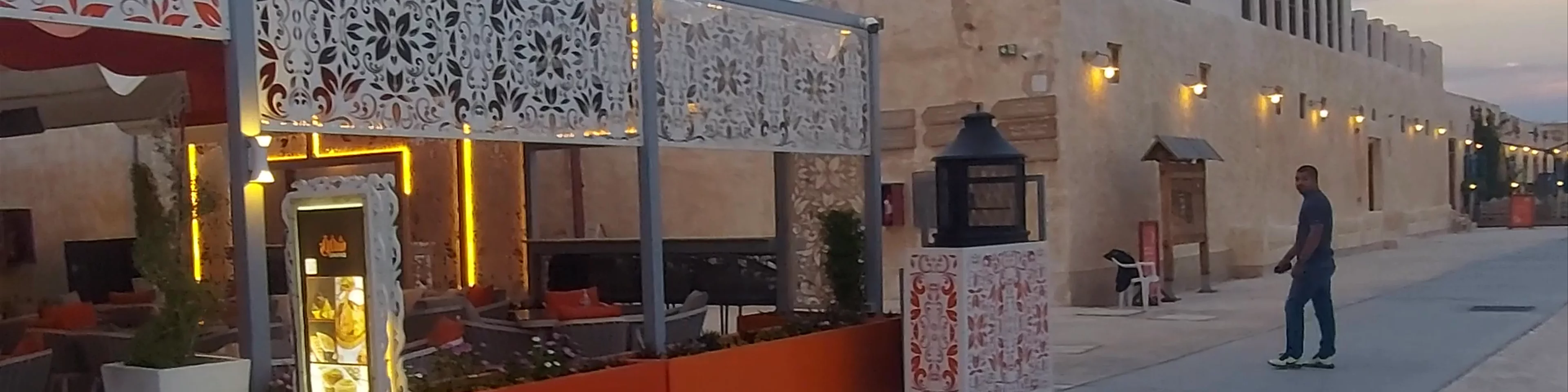 Souq Waqif (Al Wakra)