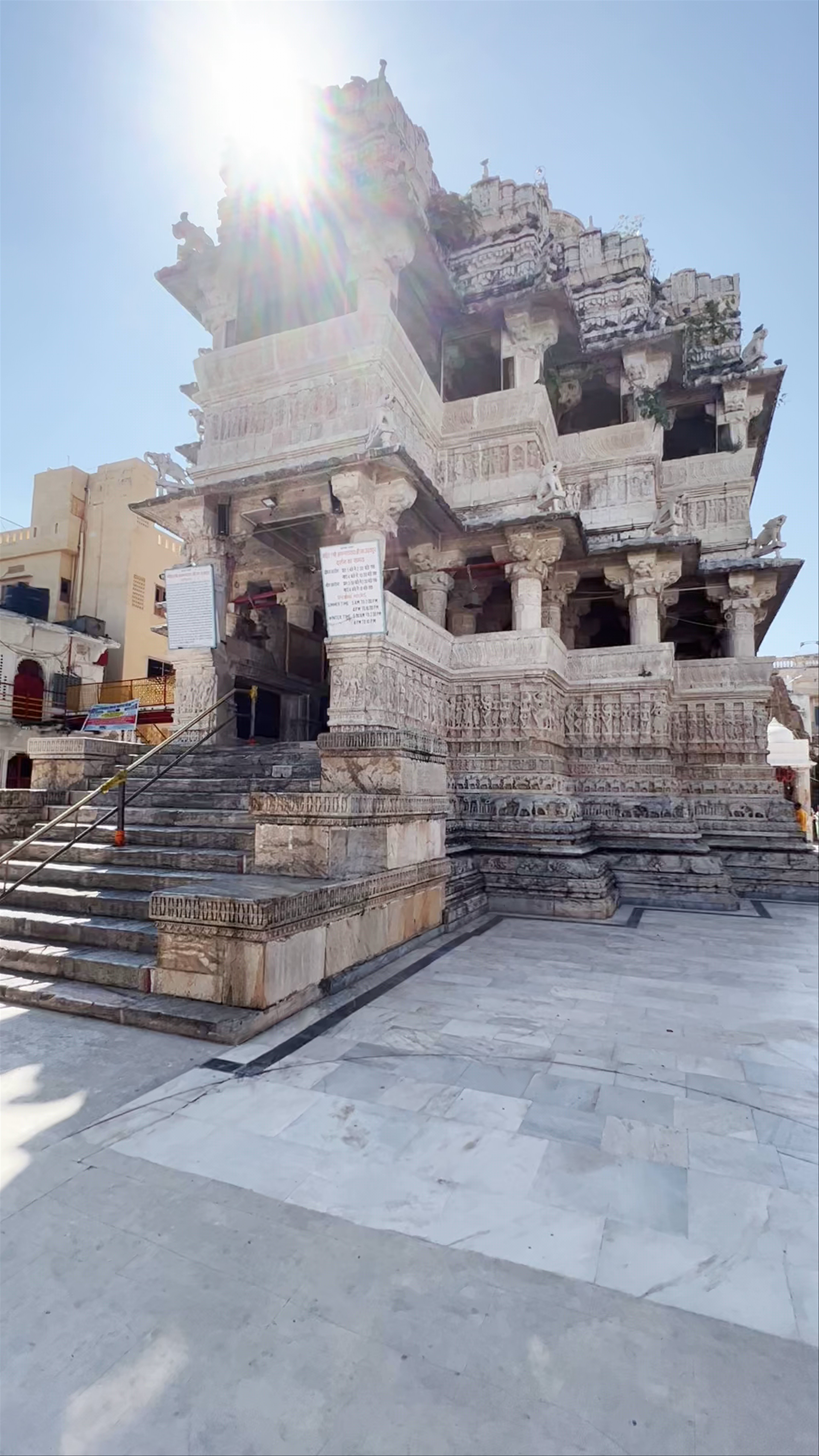 Jagdish Temple