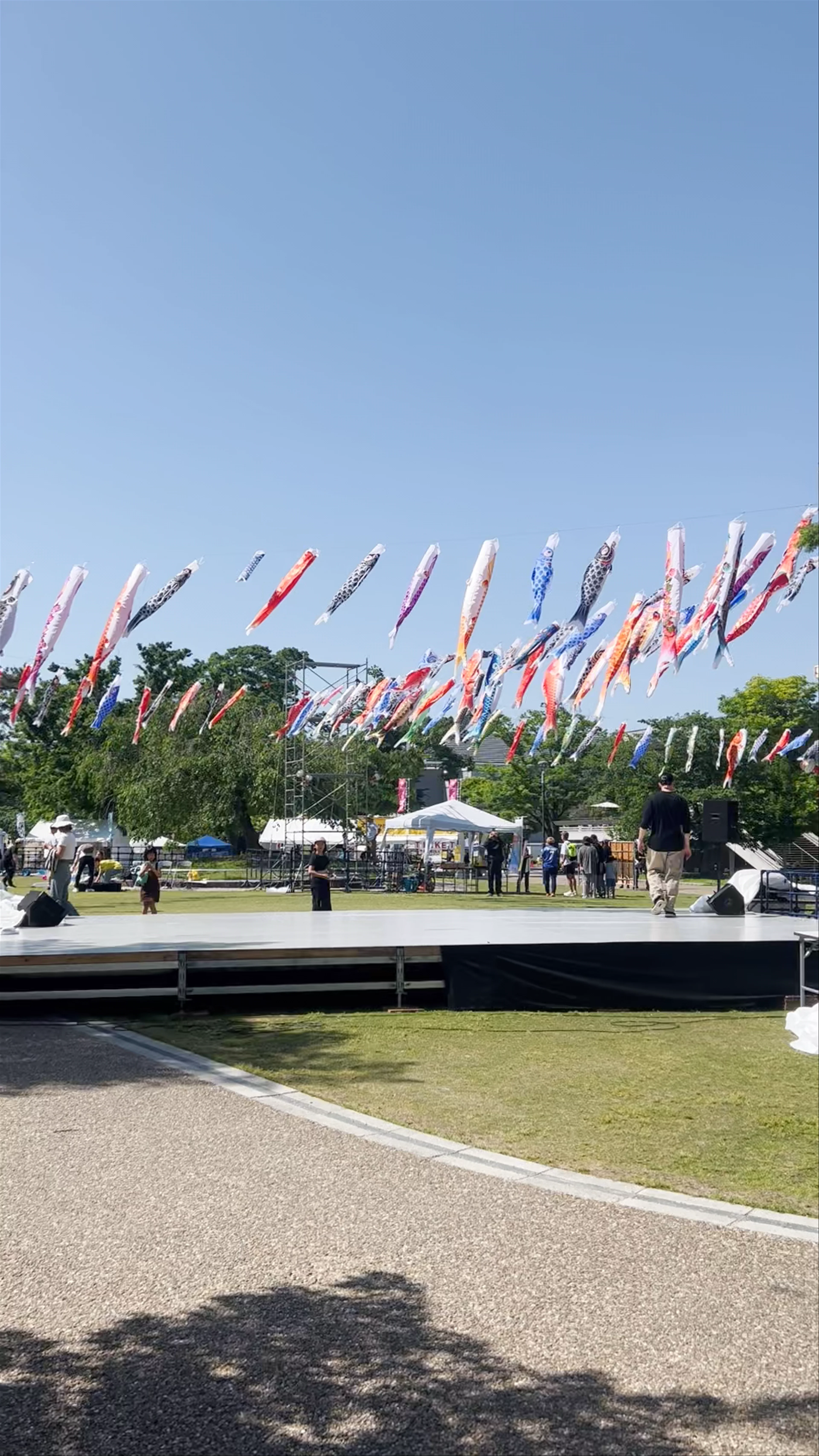 Okazaki Park