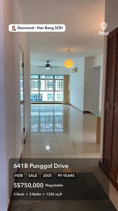 undefined of 1,205 sqft HDB for Sale in 641B Punggol Drive
