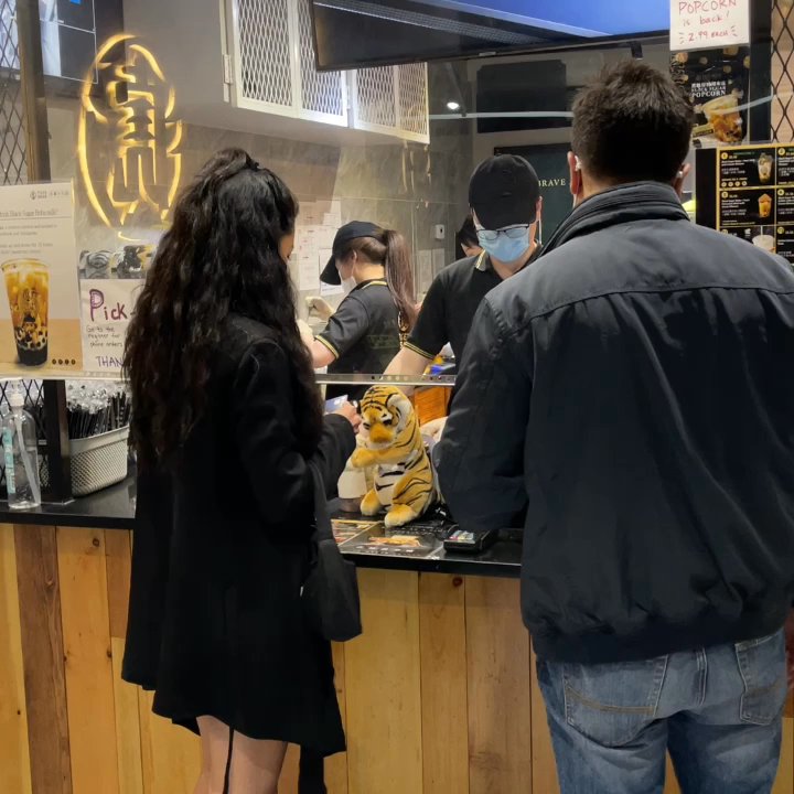 Tiger Sugar - Bubble Tea Near Me - Philadelphia, Pennsylvania