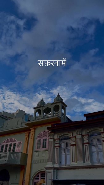 Photo of Thoughts Walking Aro