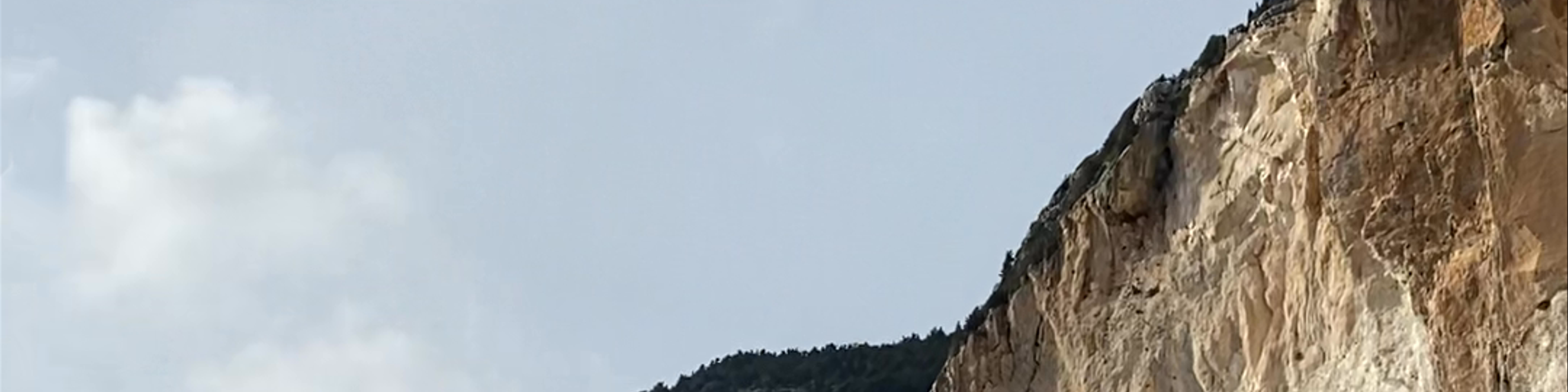 Igoumenítsa