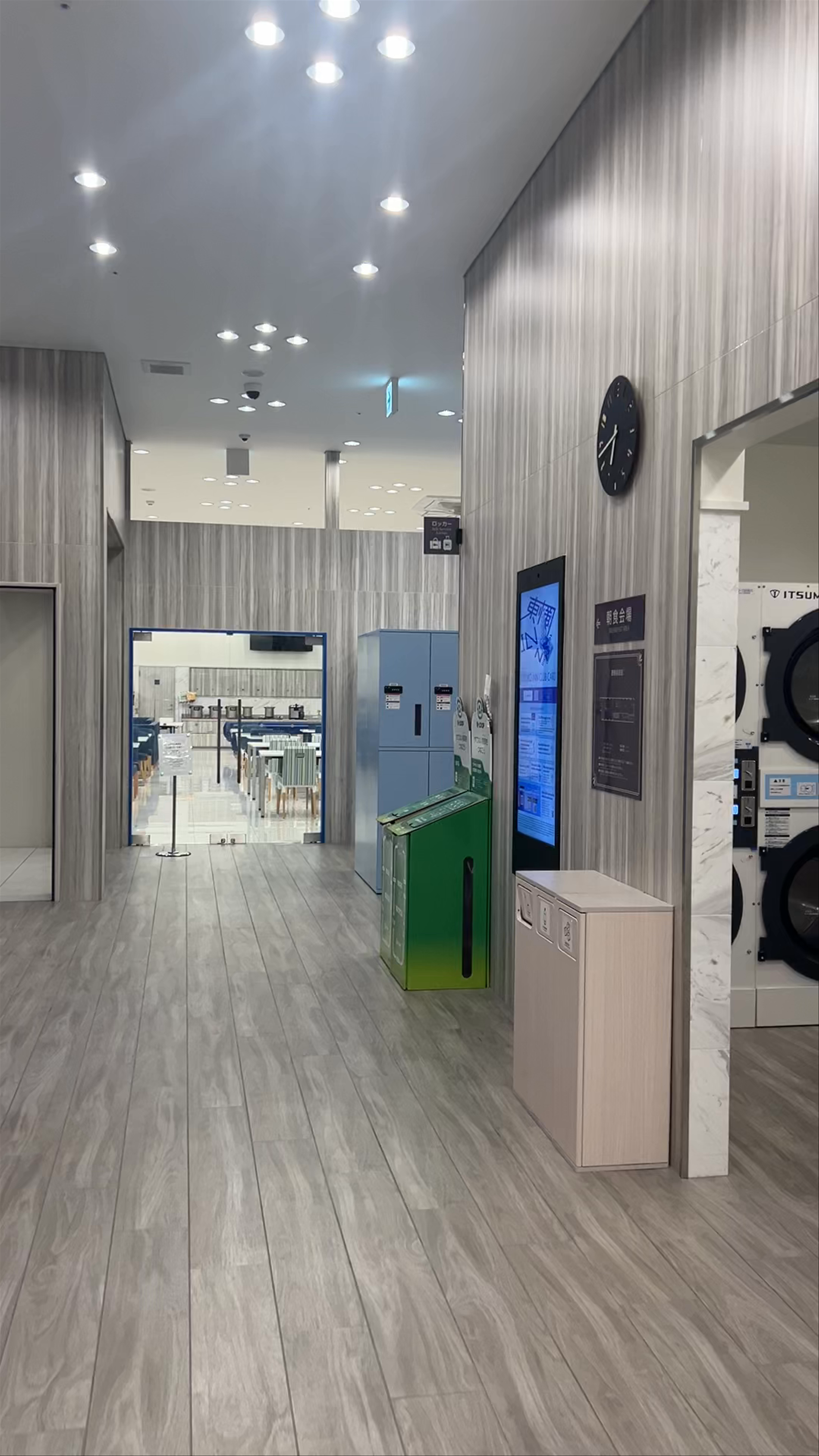 Toyoko Inn Fujisan Otsuki-eki