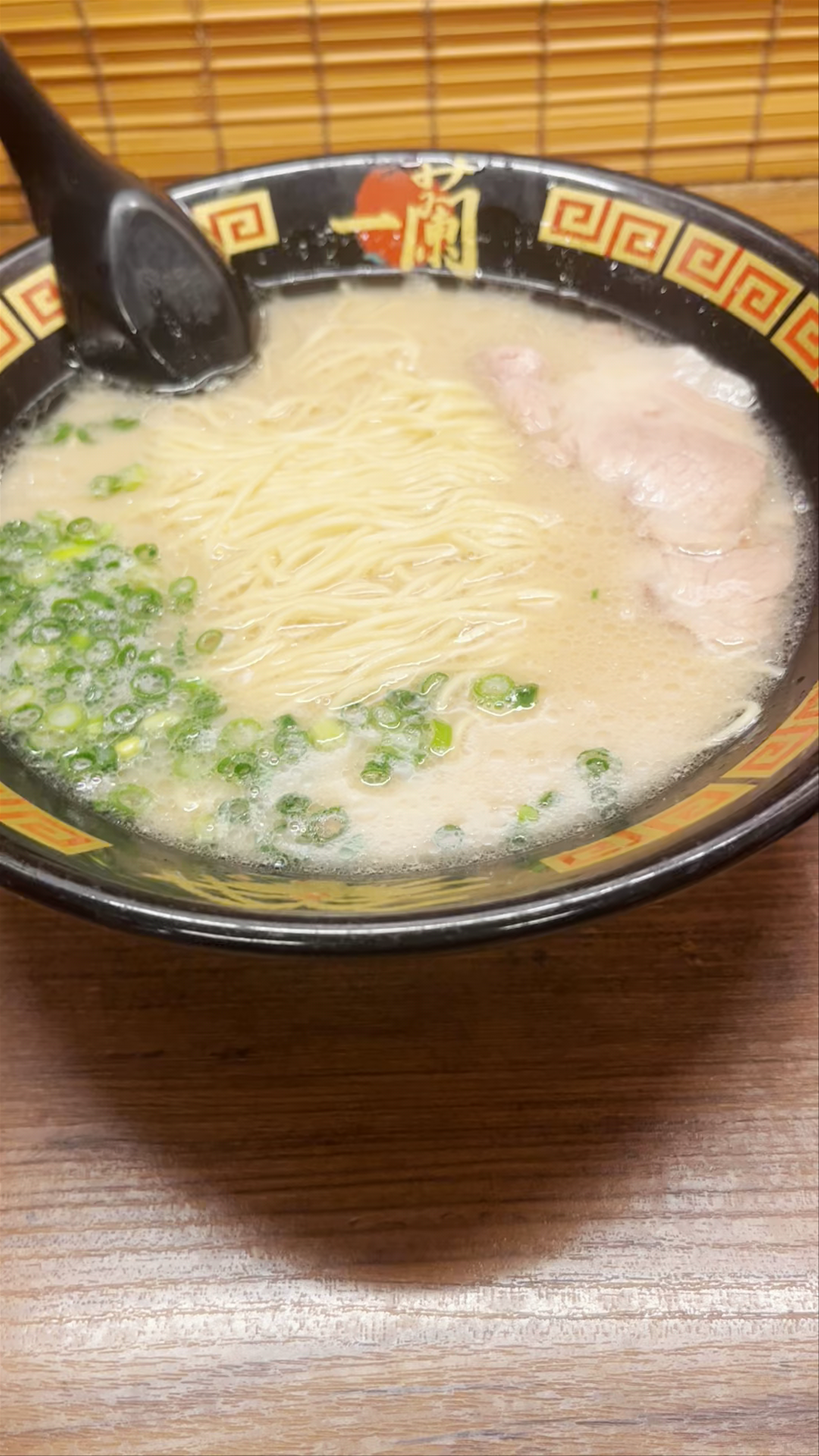 ICHIRAN Kyoto Karasuma