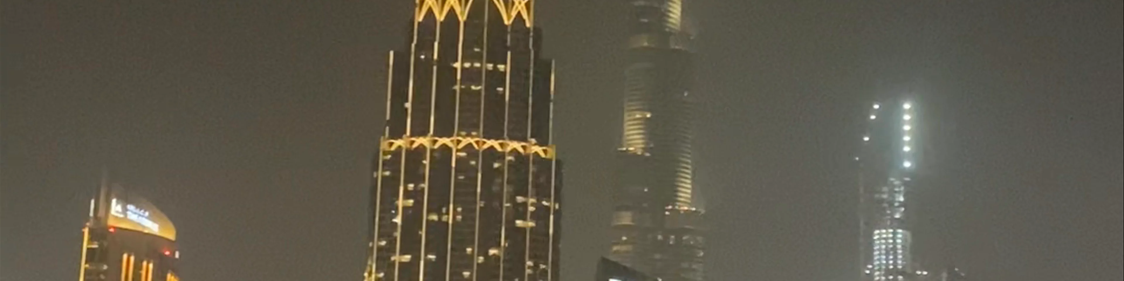 View of the Burj Khalifa 
