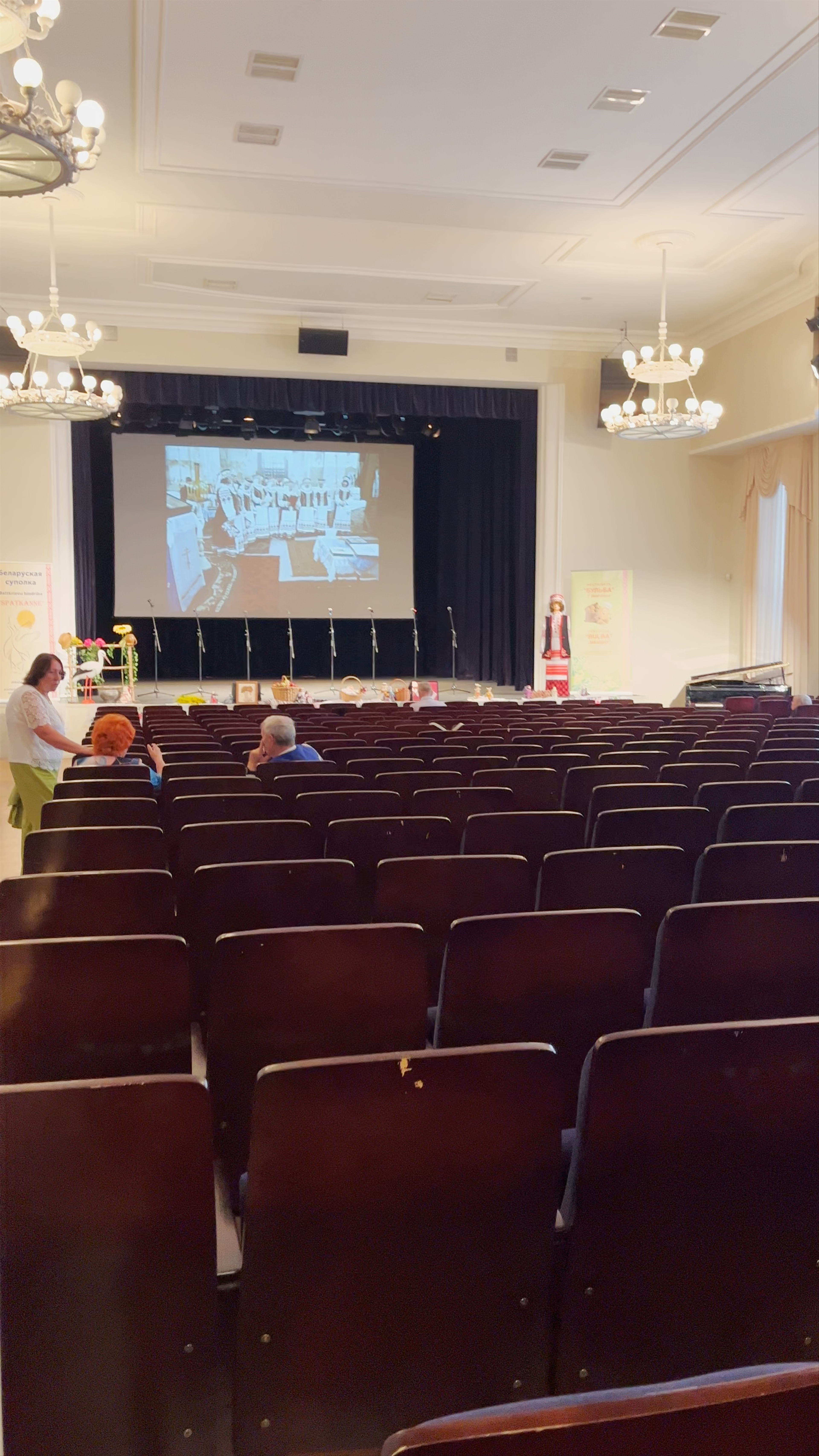 Krustpils House of Culture