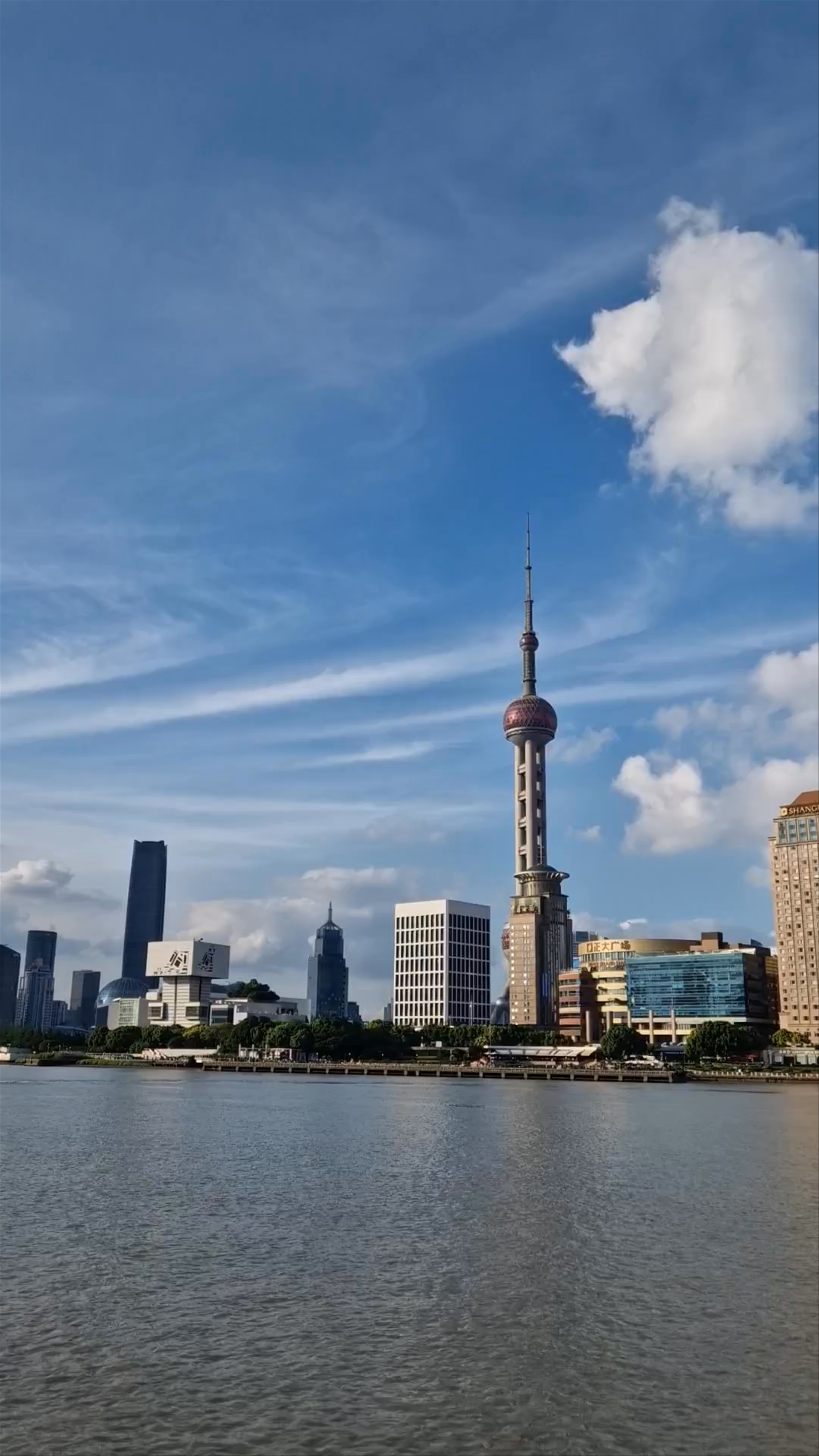 Shanghai Ferry Tickets