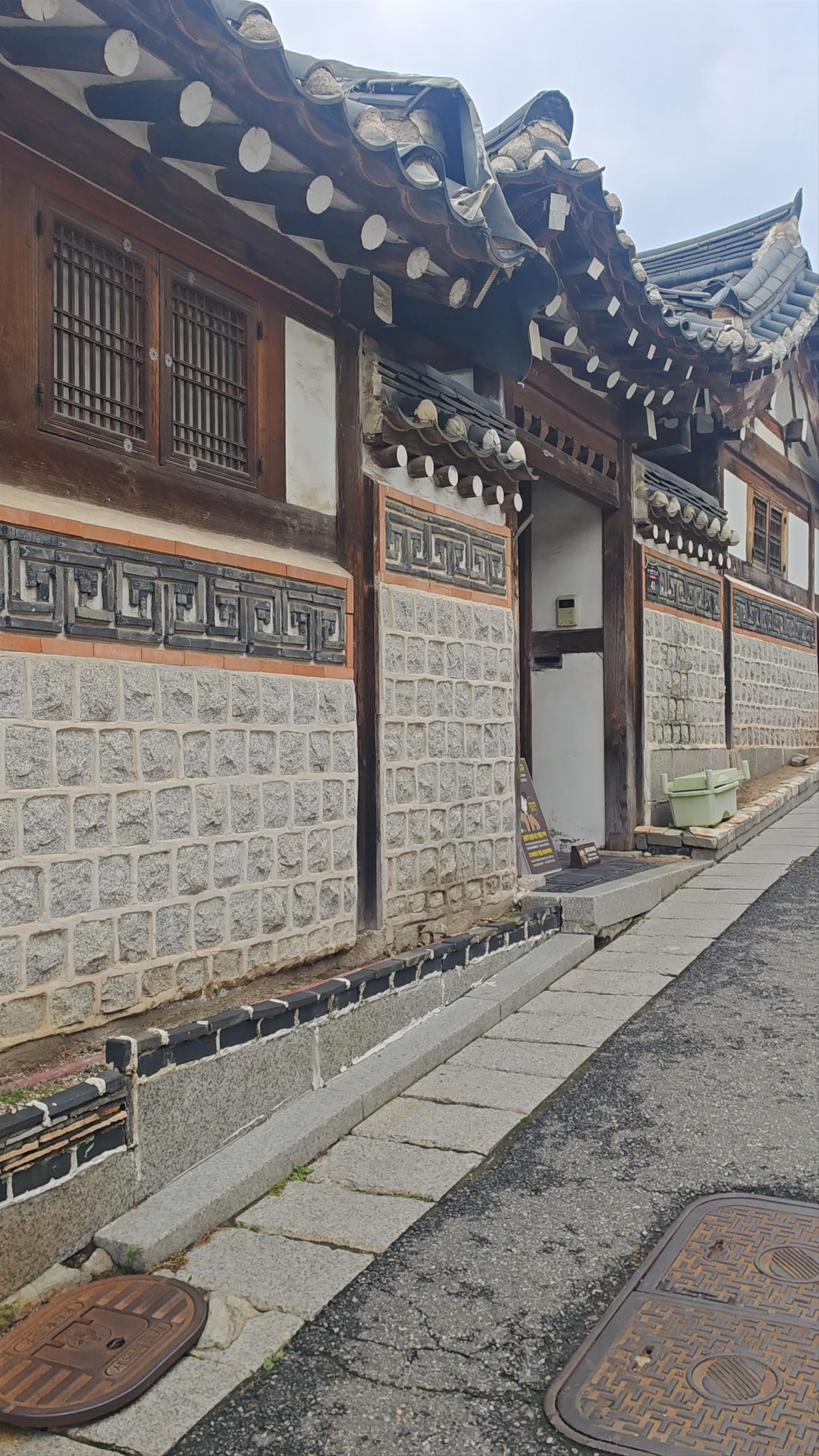Bukchon Hanok Village
