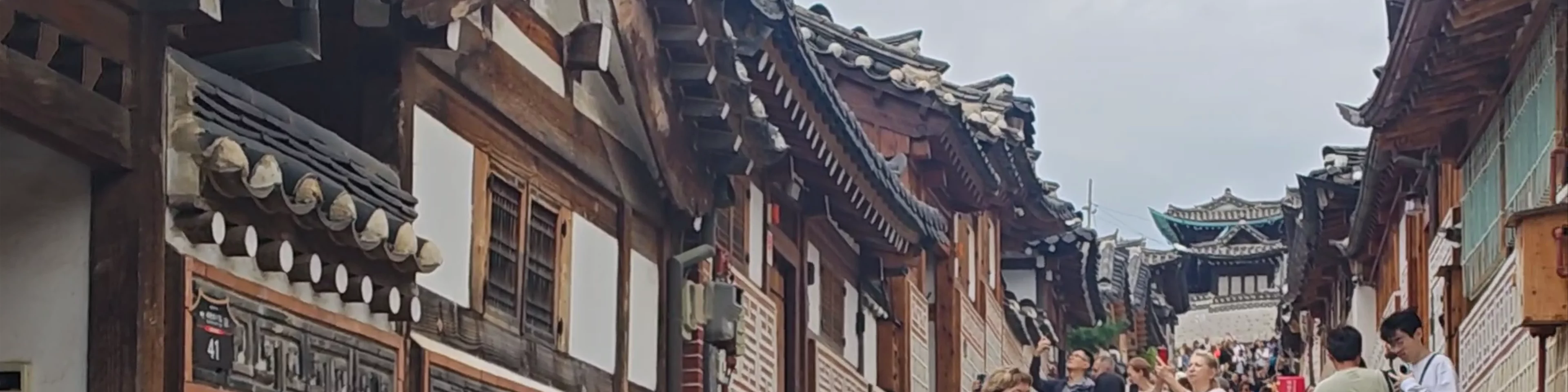 Bukchon Hanok Village