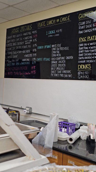 Honolulu Kitchen - Wide variety of menu items - Chinese Near Me - Honolulu, Hawaii