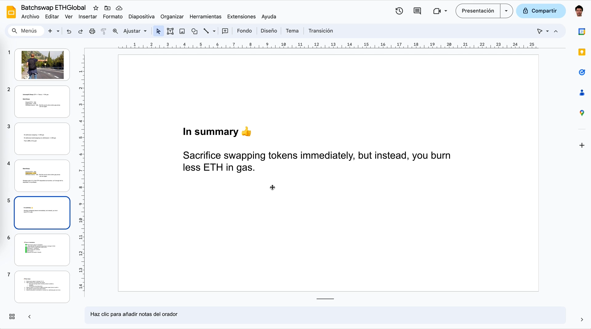 BatchSwap video demo