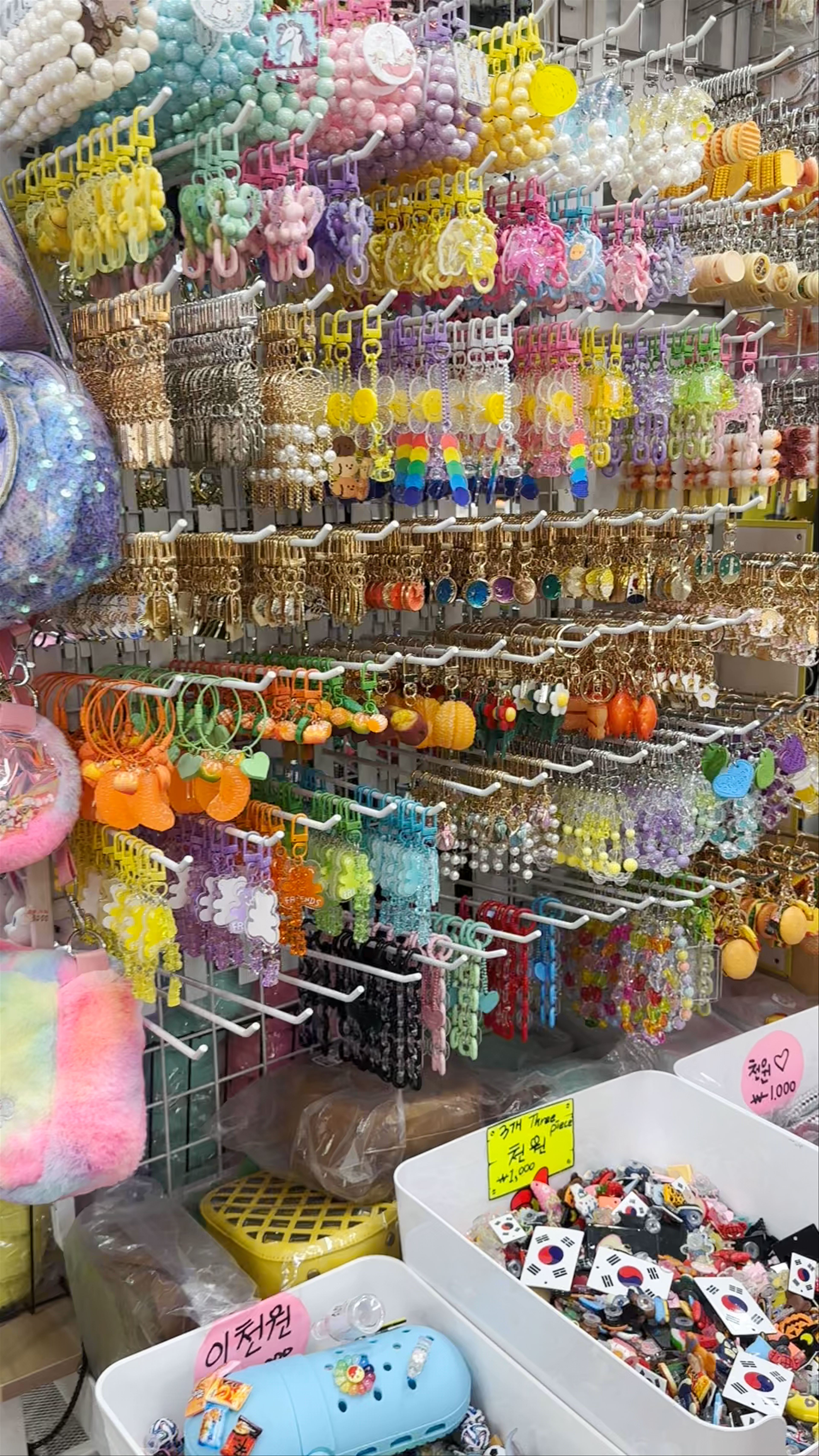 Colorful Treasure Hunt at Garosu-gil Market, Seoul