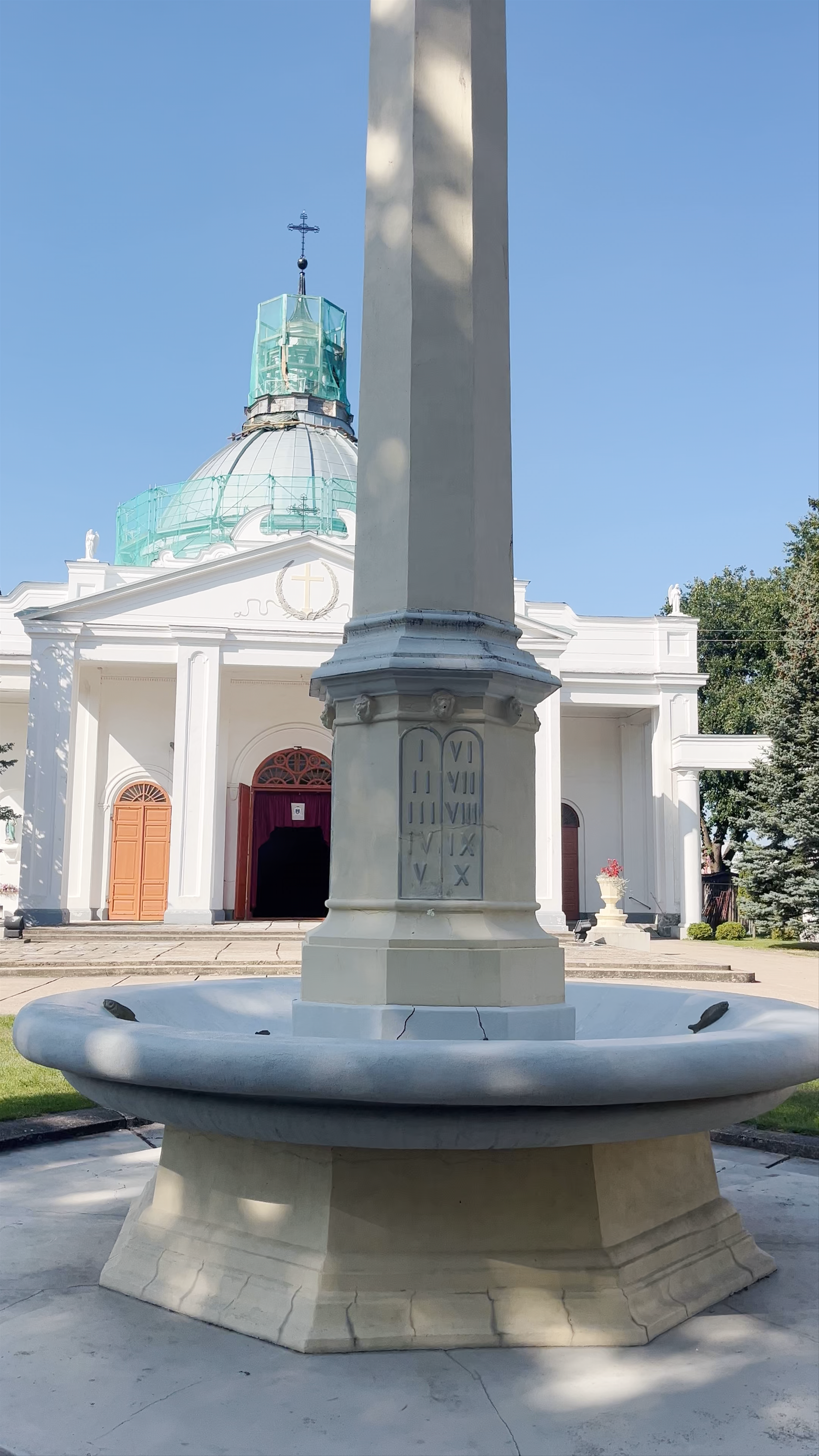 St. Peter in Chains Church, Daugavpils