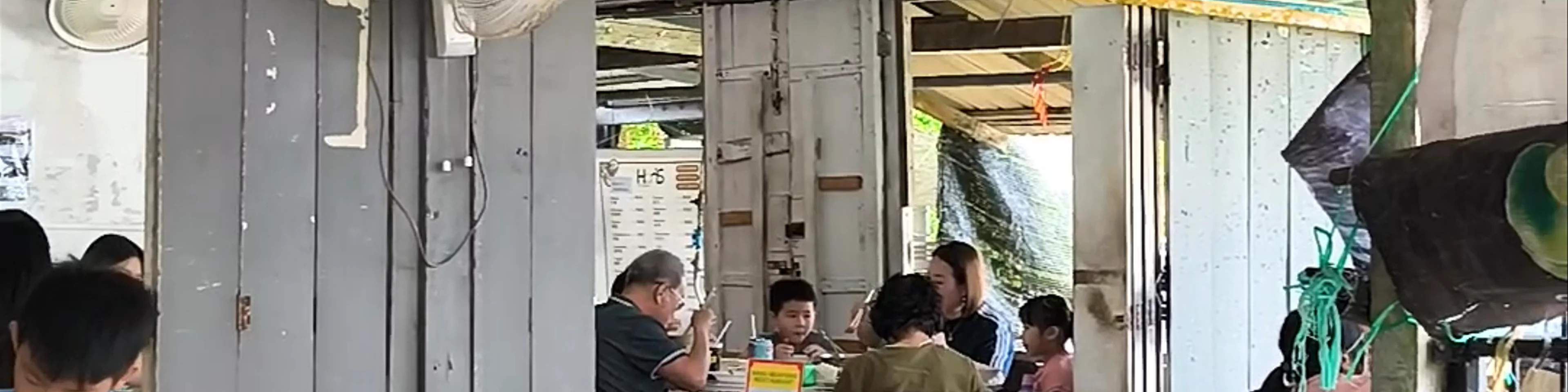 Bako Seafood Restaurant