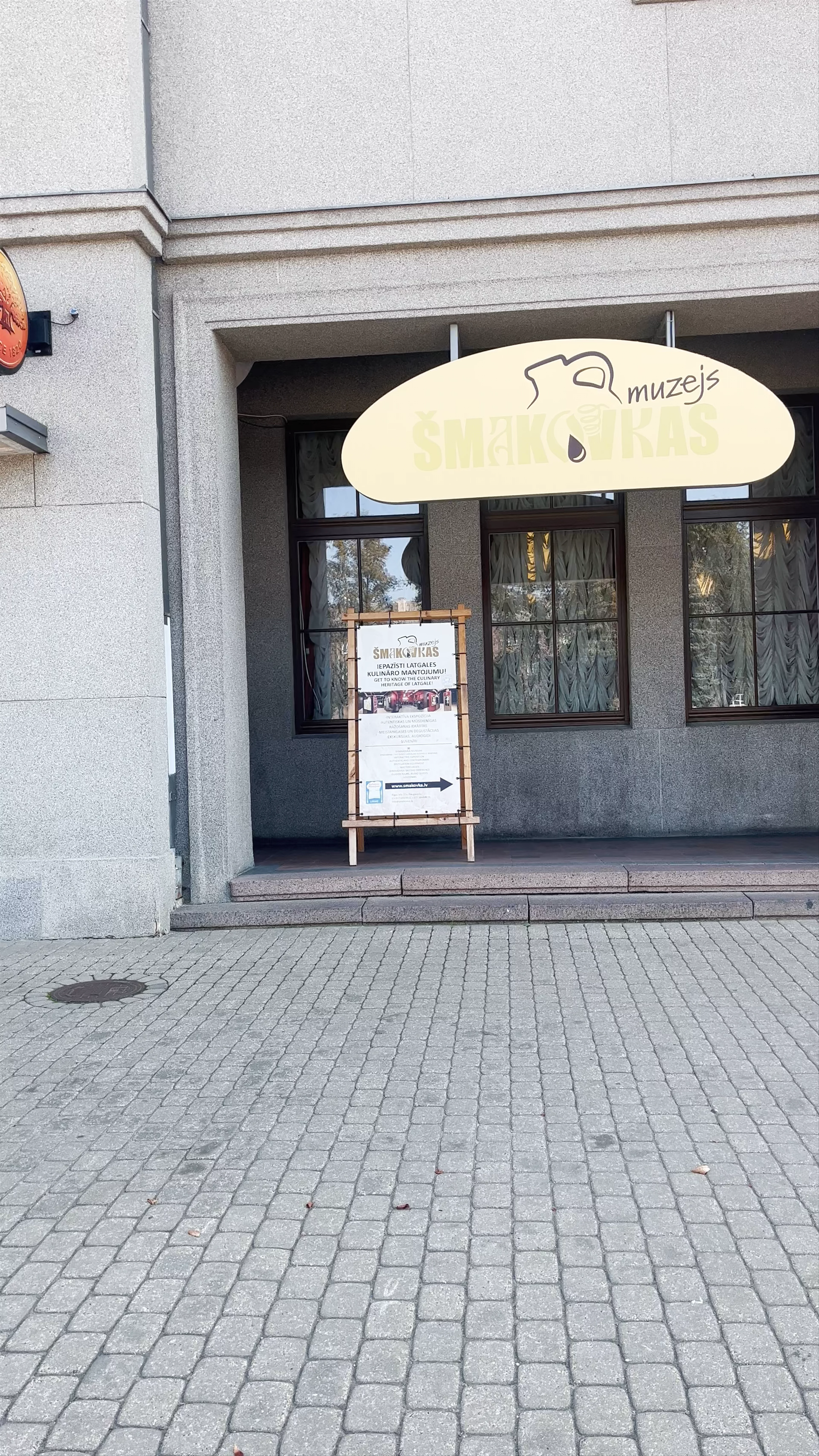 Šmakovka Museum