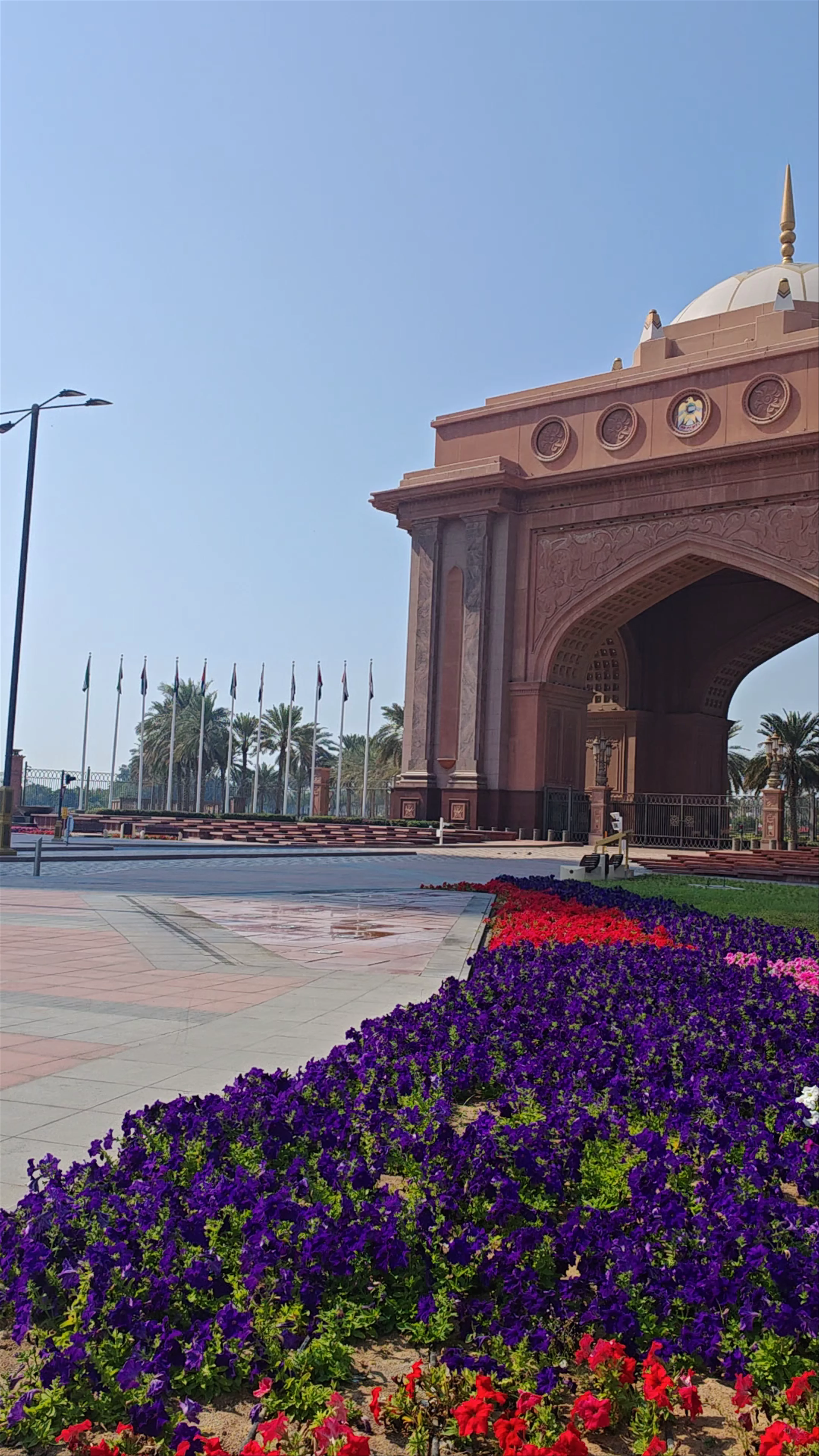Emirates Palace Gate