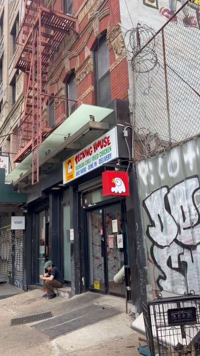Pecking House - Outside - Chicken Shop Near Me - New York, New York