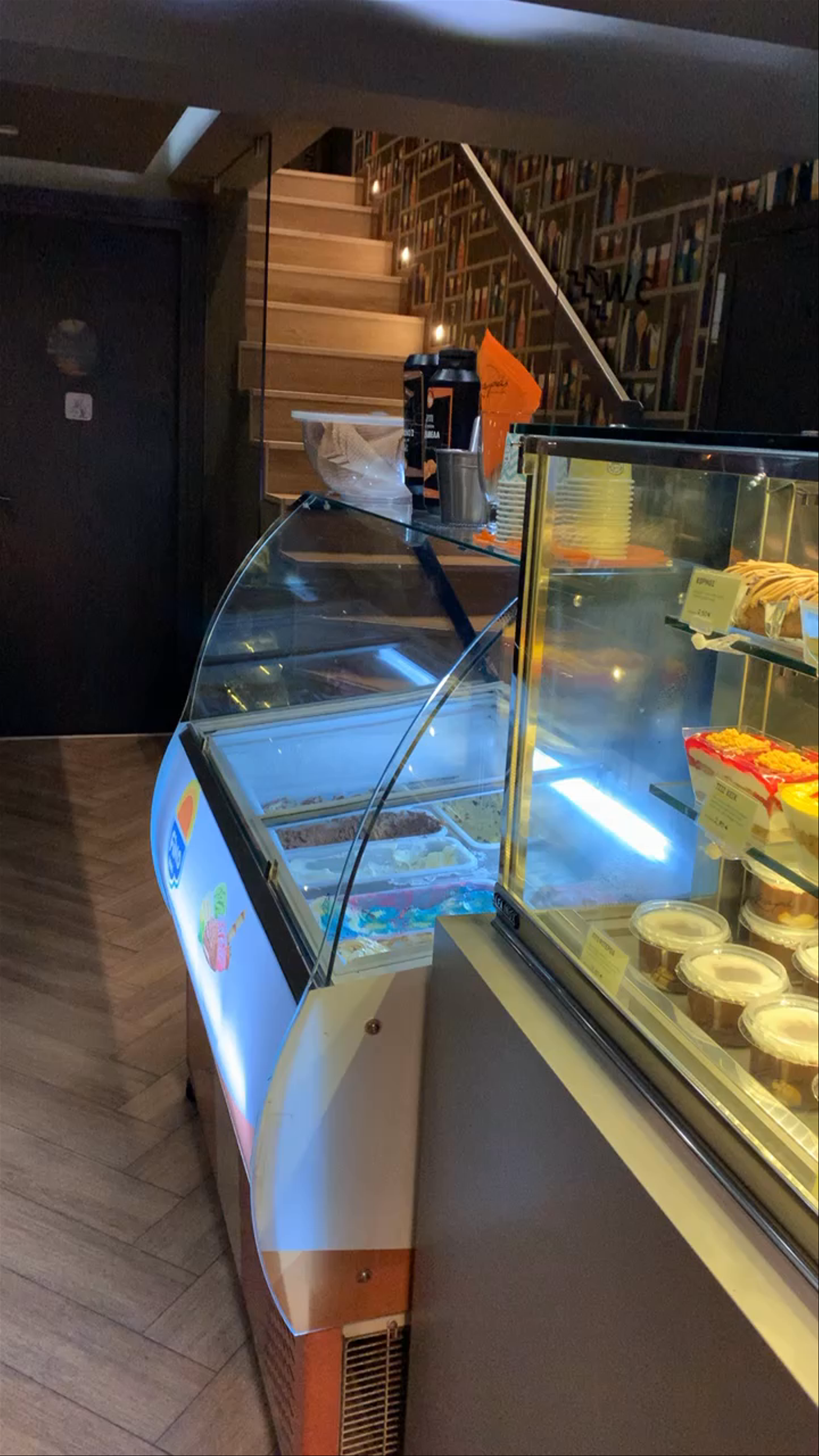 Κριαράς Μπουγάτσα