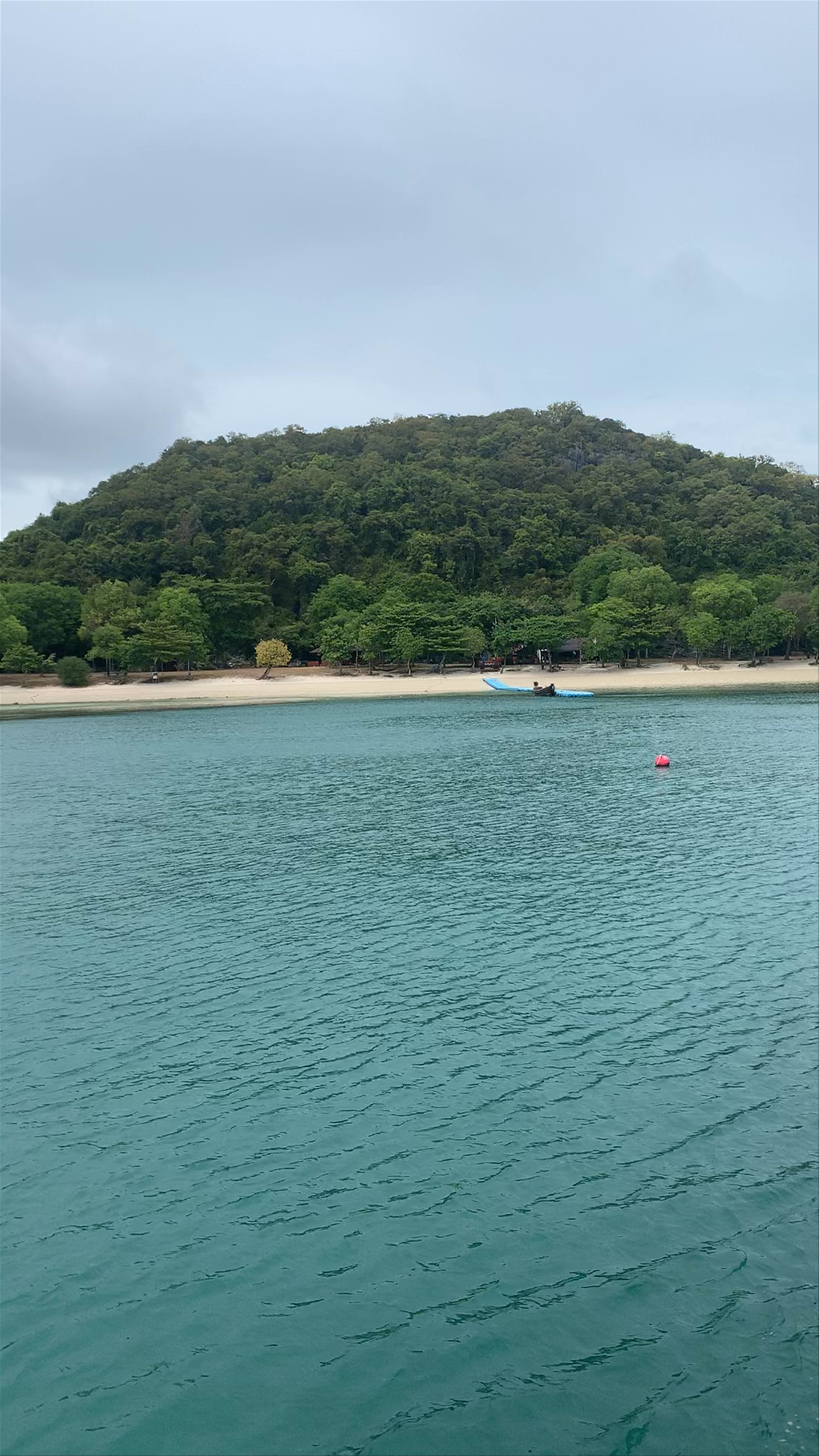 Ang Thong National Marine Park