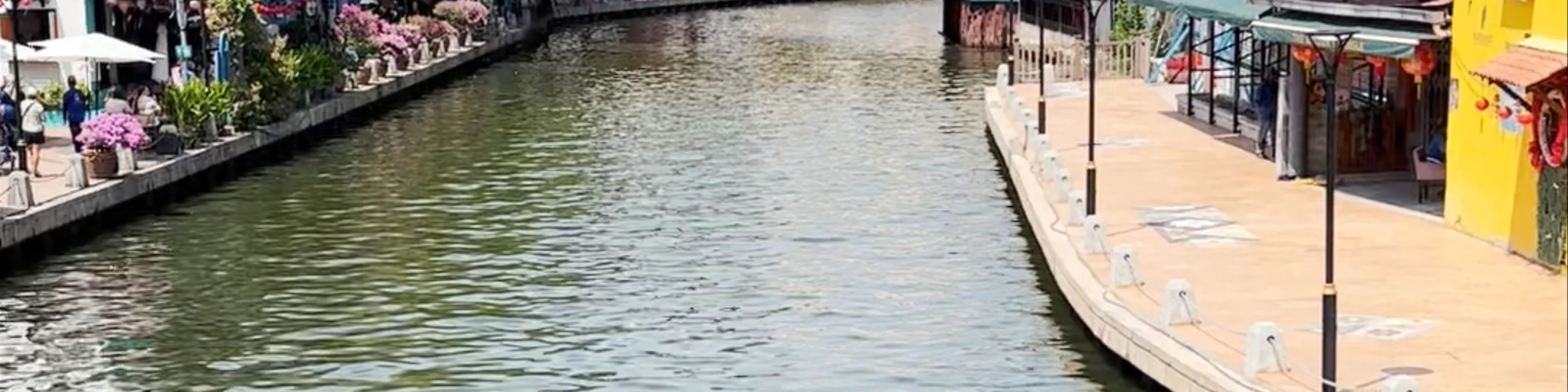 Malacca River