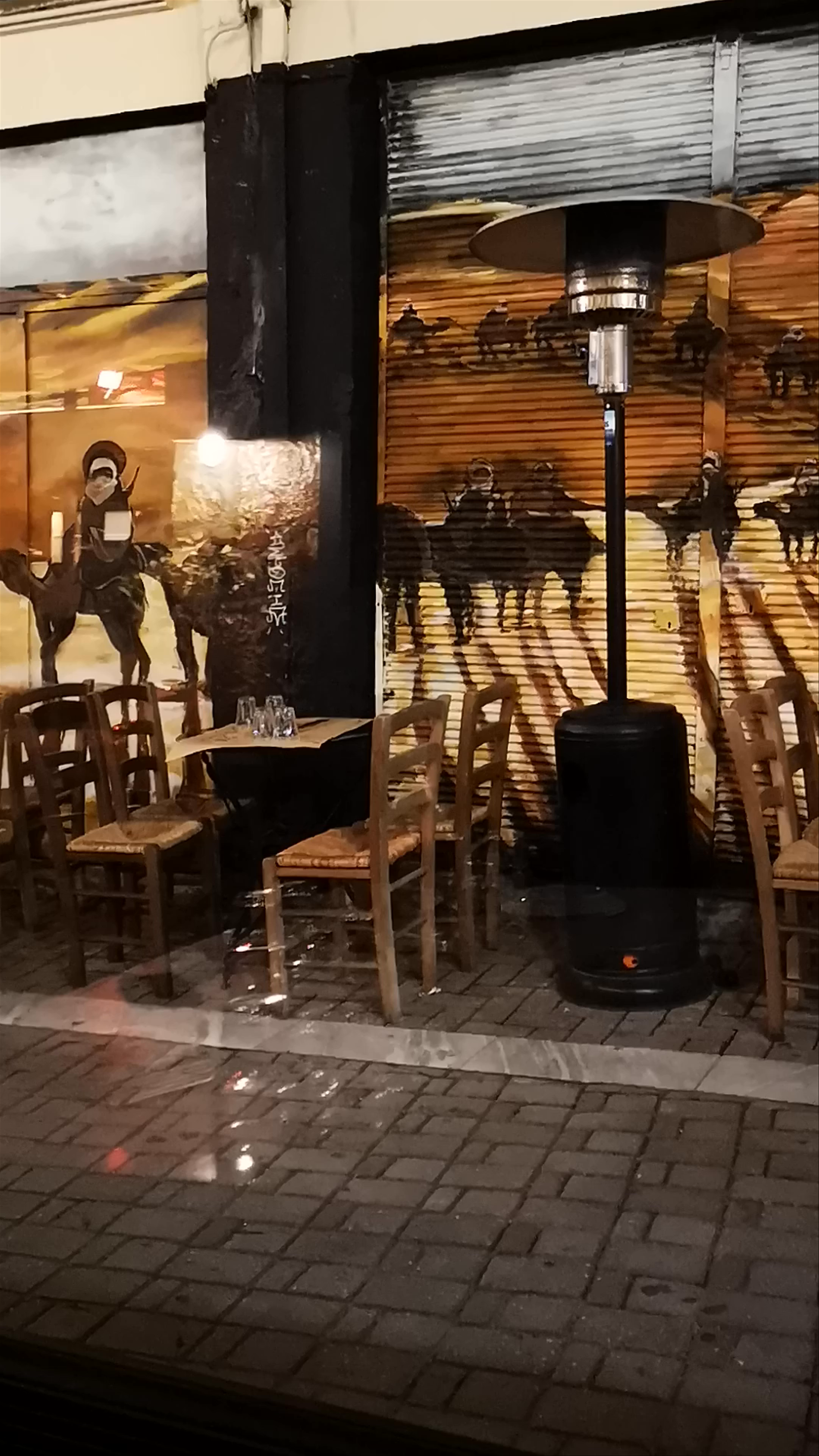 Σιμούν γαστροκουτούκι