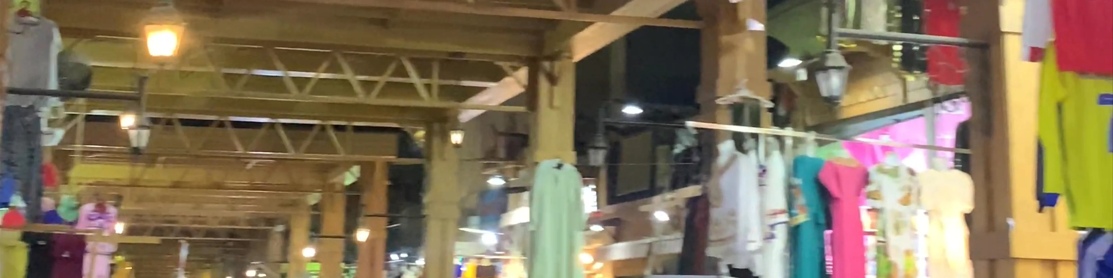 Al Hajaj market 