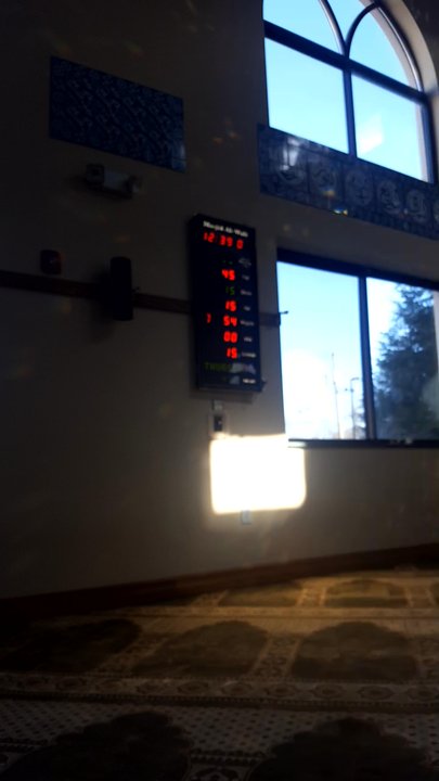 Masjid Al Wali - Mosques Near Me - Edison, New Jersey