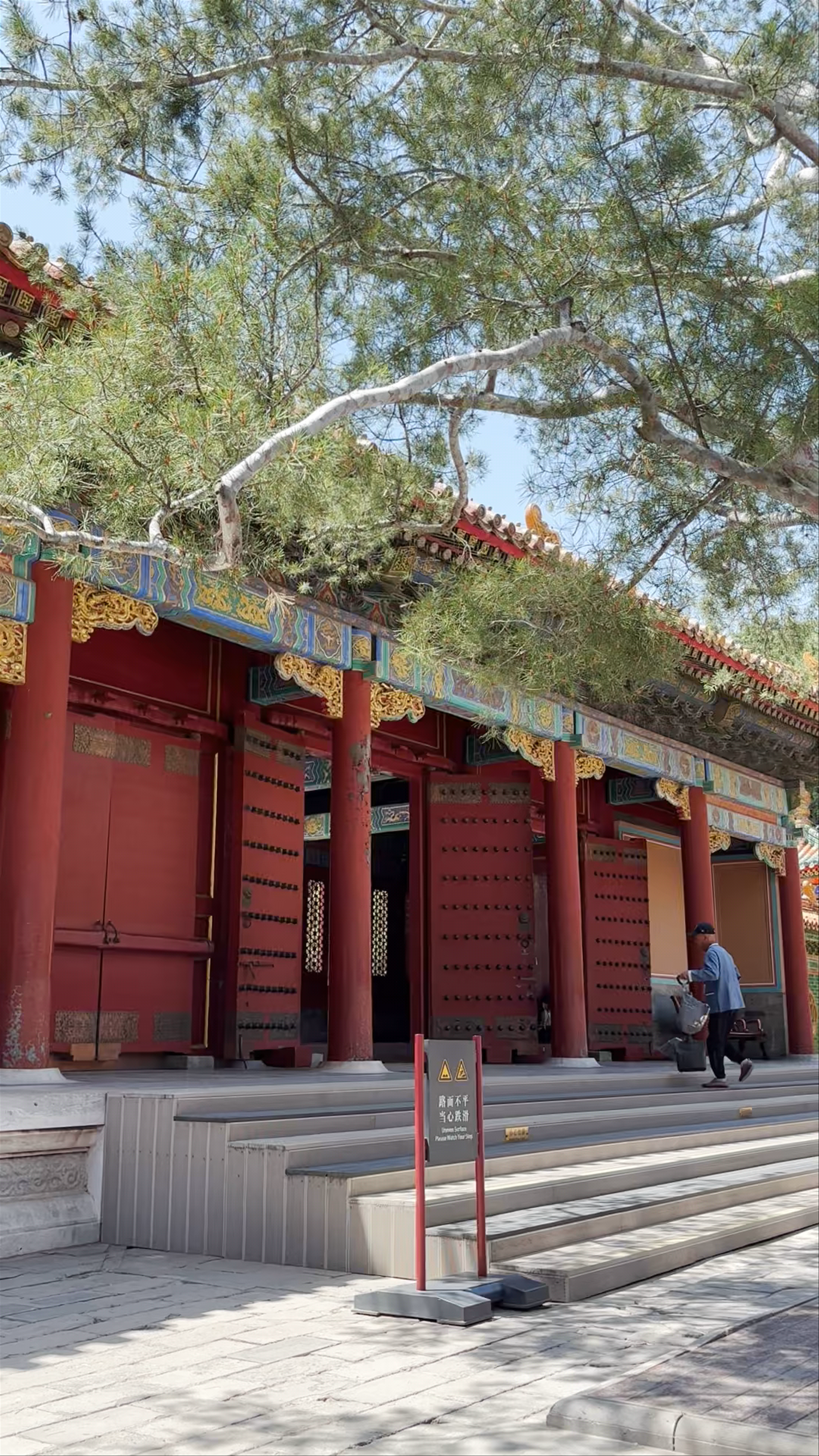 Palace of Earthly Tranquility: Timeless Serenity in Beijing