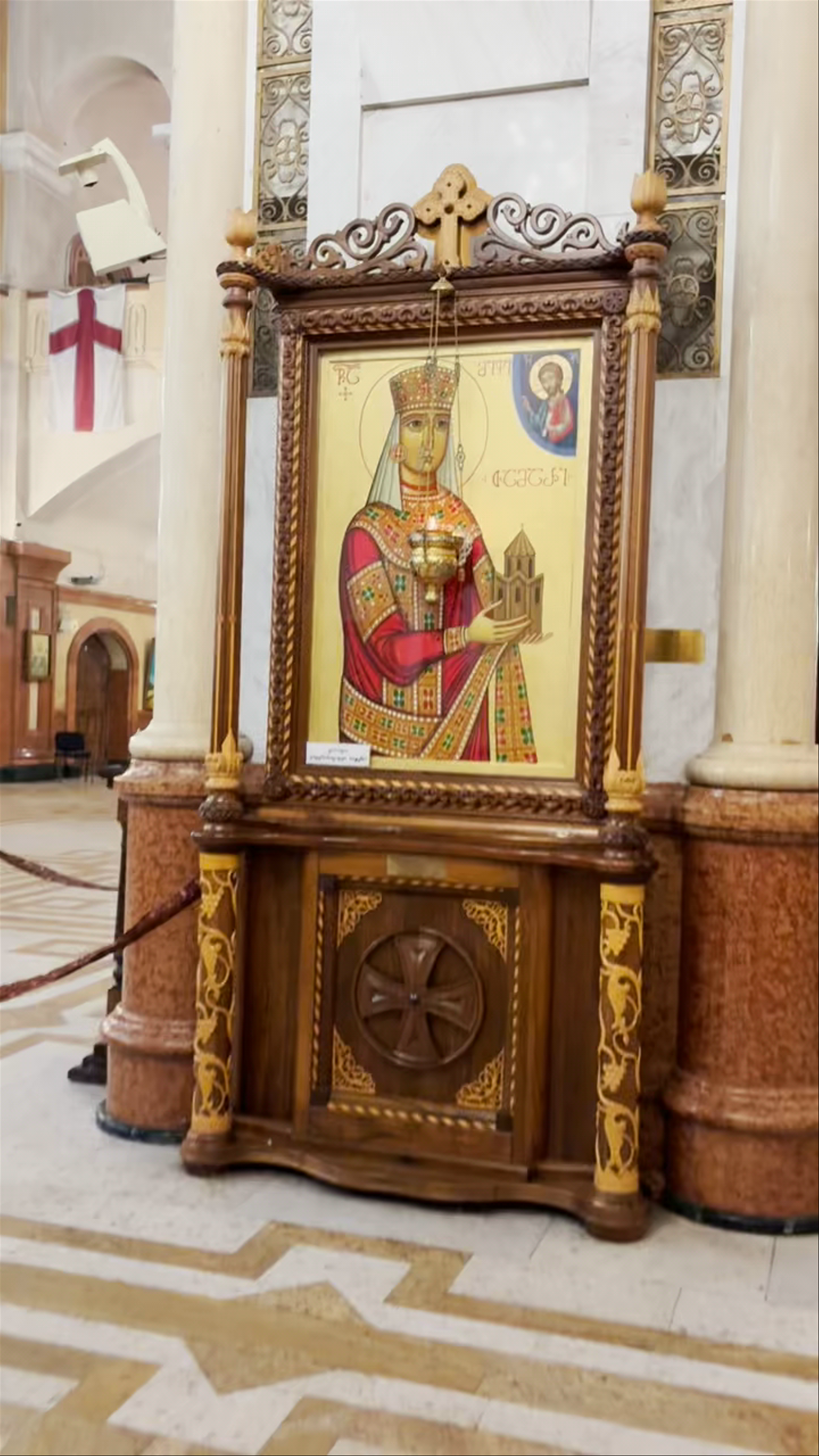 Holy Trinity Cathedral of Tbilisi