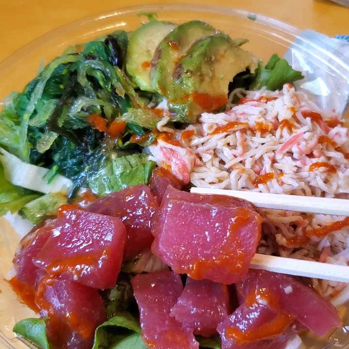 Ralphs - Premium Hawaiian Tuna poke bowl - Grocery Near Me - Lakewood, California