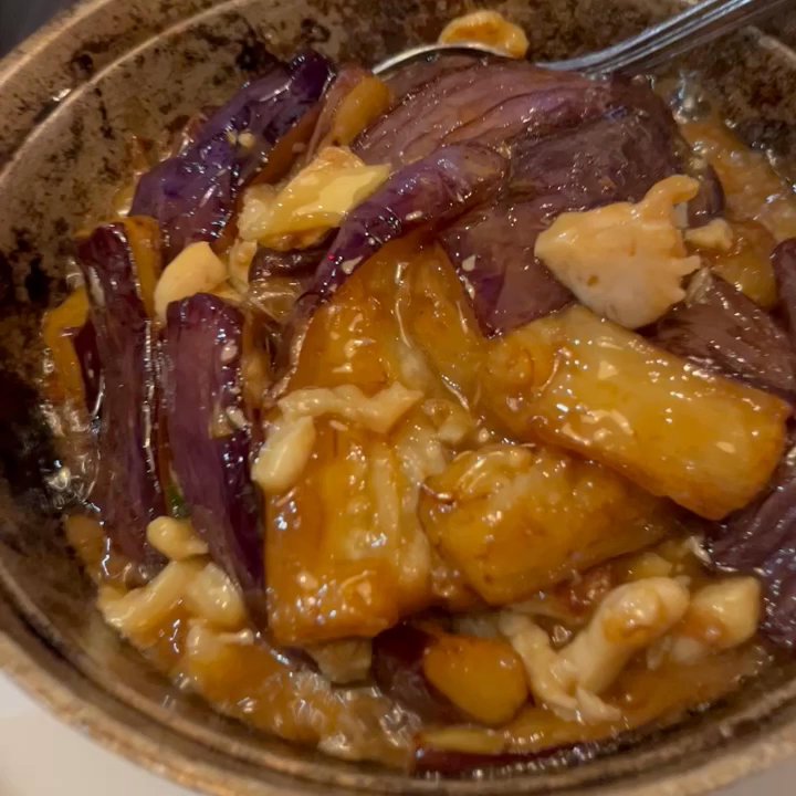 Happy Fishman - Sizzling Eggplant with diced chicken and salted fish $14.99 - Chinese Near Me - Markham, Ontario