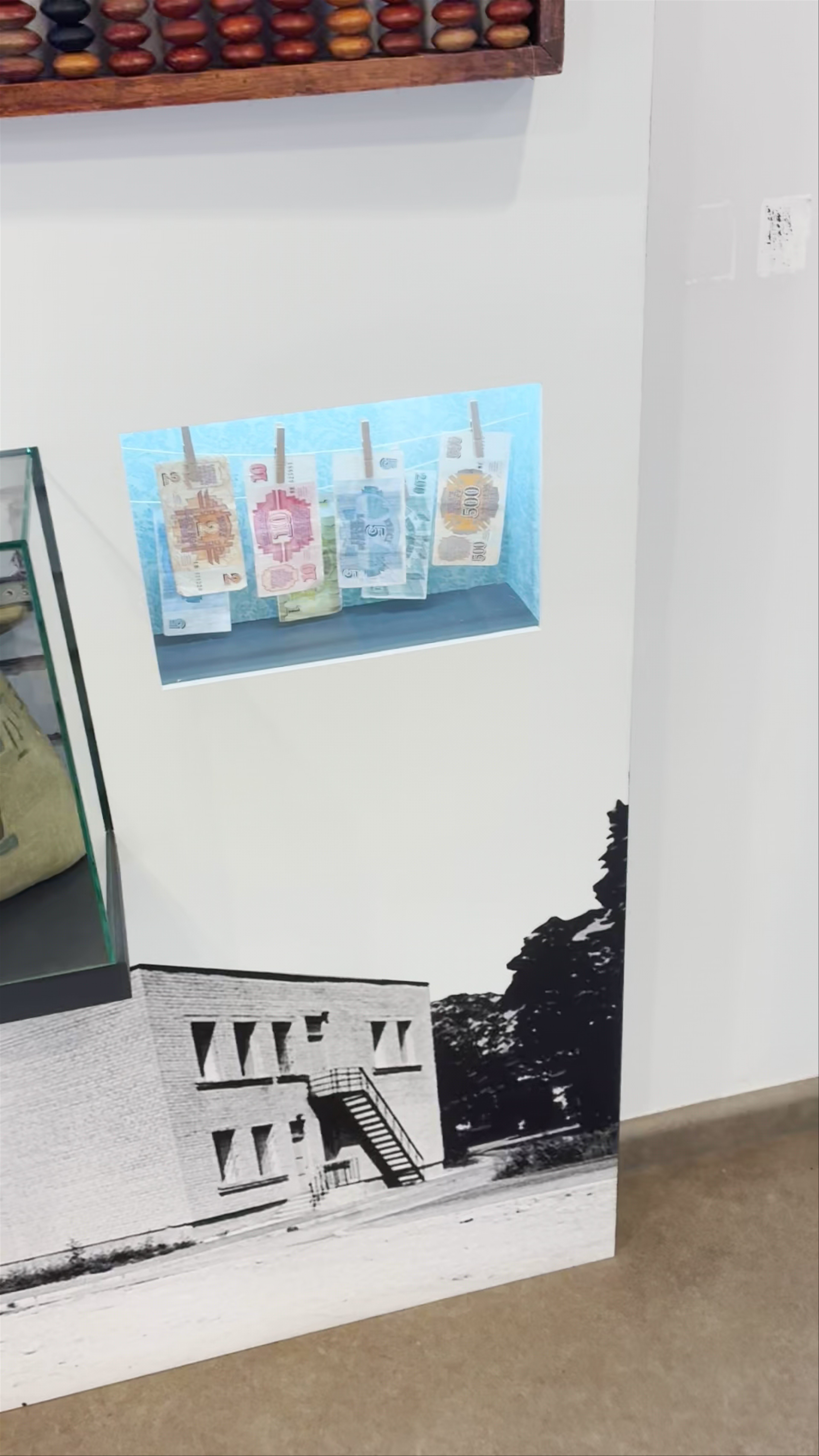 Ogre History and Art Museum