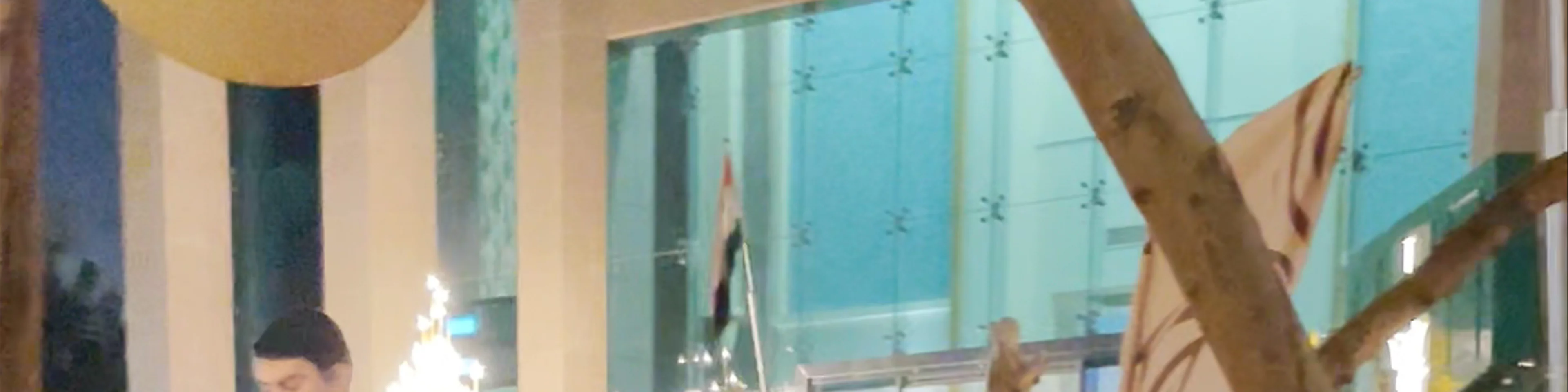 Ms Fathiya فتحية - Zamalek