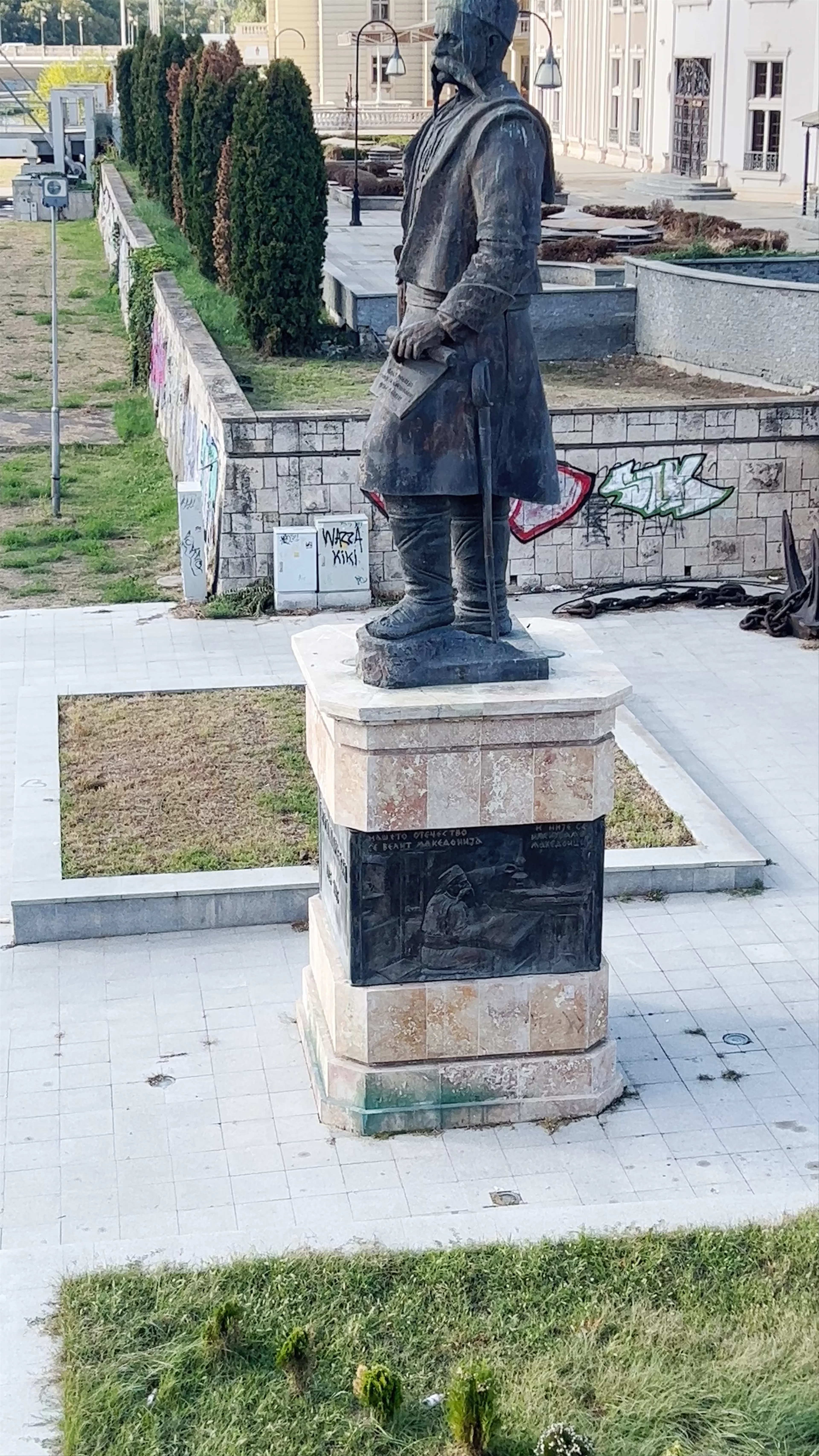 Monument Gjorgjija Pulevski, Stone Bridge