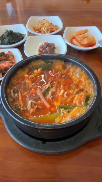 Gomonae - Yookgejang - Korean Near Me - Dallas, Texas