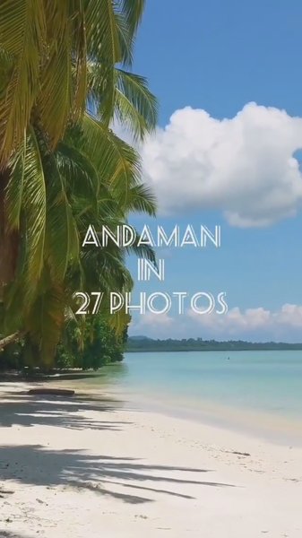 Photo of Andaman in 27 photos