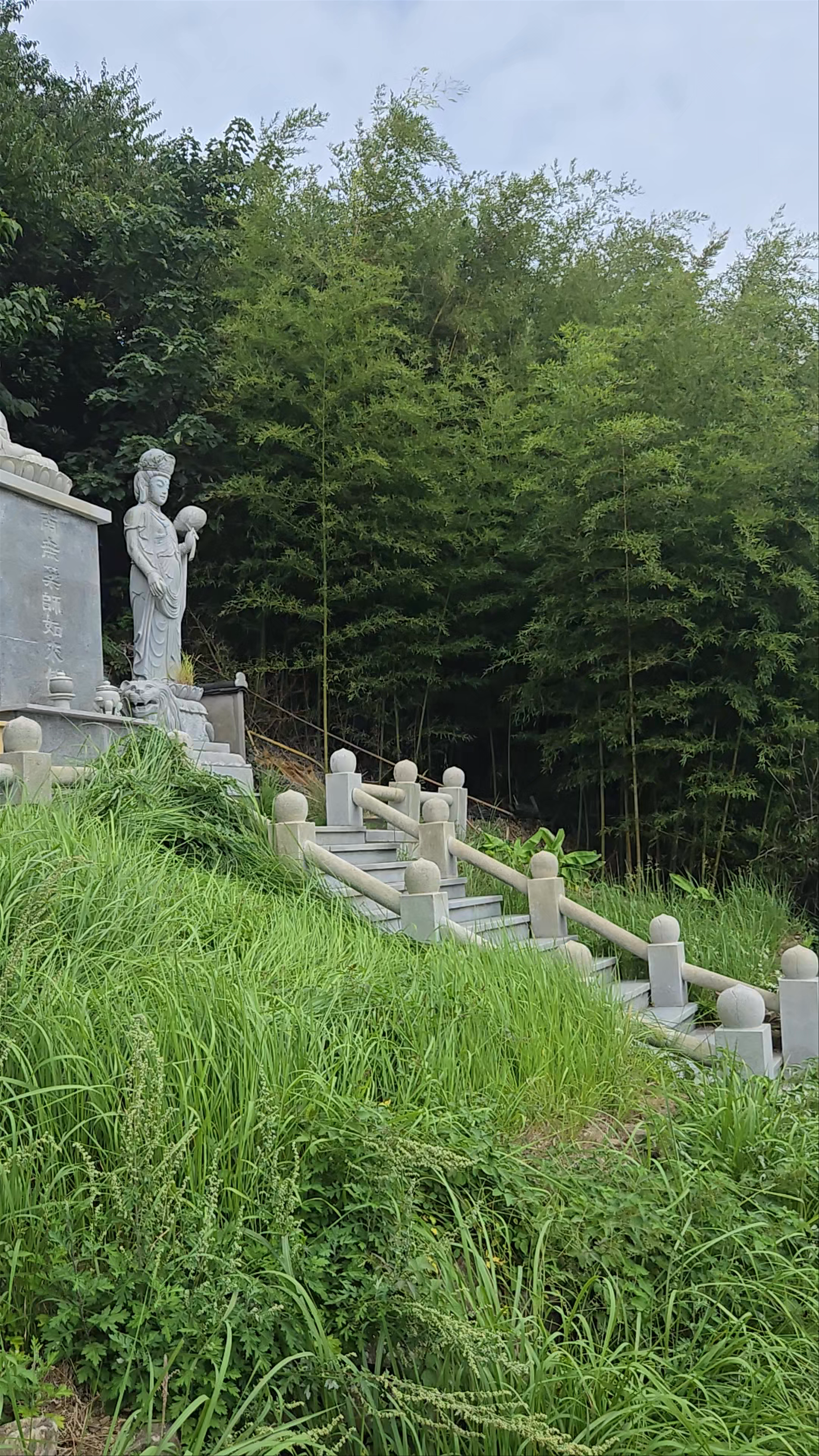 Sanbangsan Bomunsa Temple