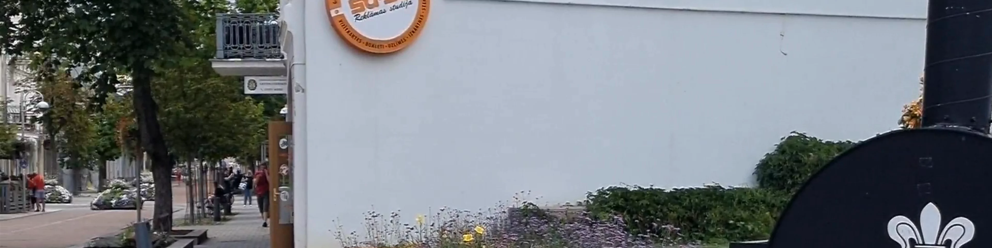 Street sign