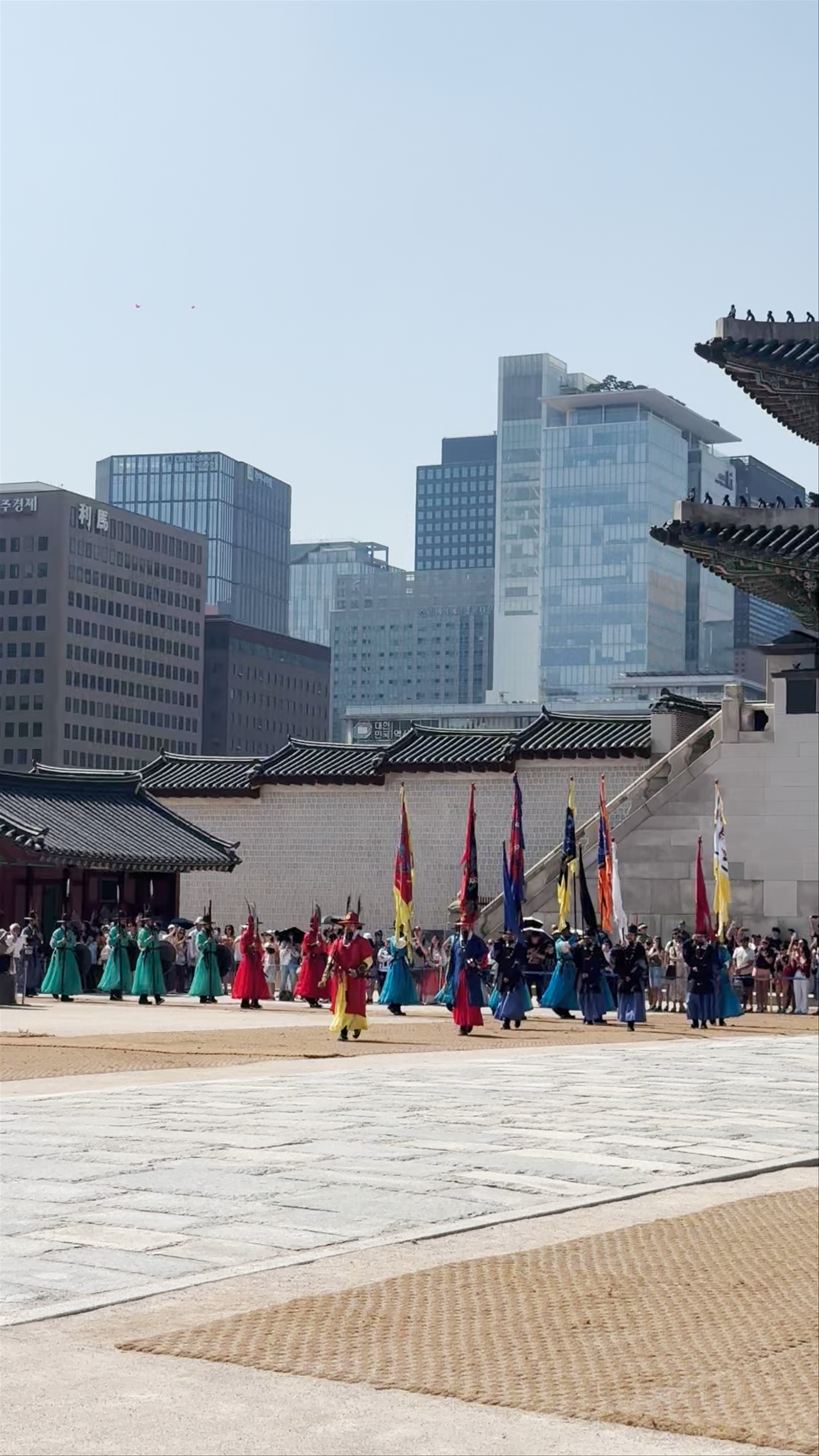 Gyeongbokgung Palace