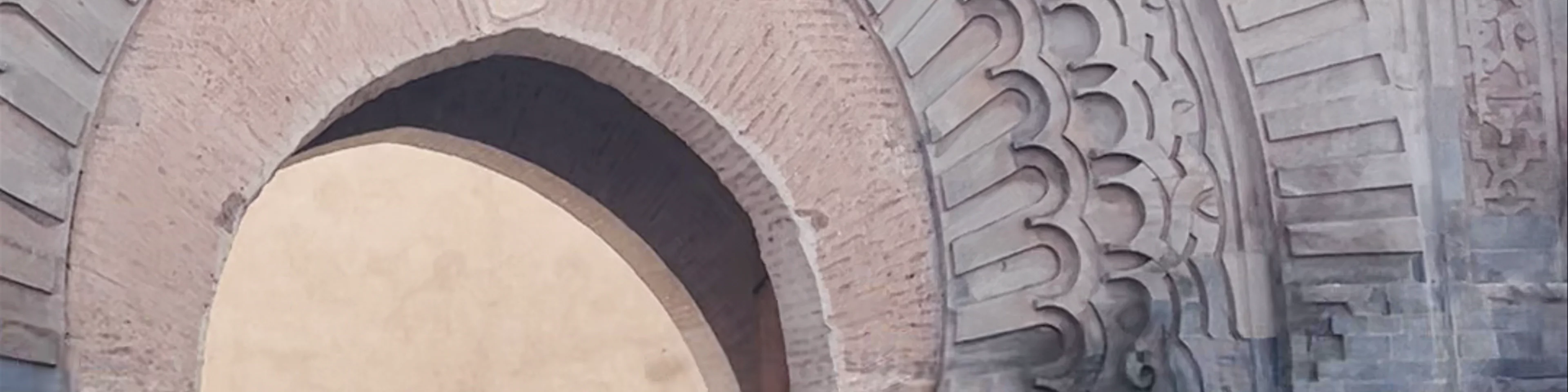 Bab Agnaou