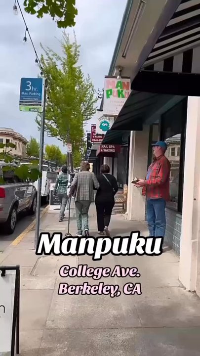 Manpuku - Veggie Ramen, avocado roll,tempura roll, menu - Japanese Near Me - Berkeley, California