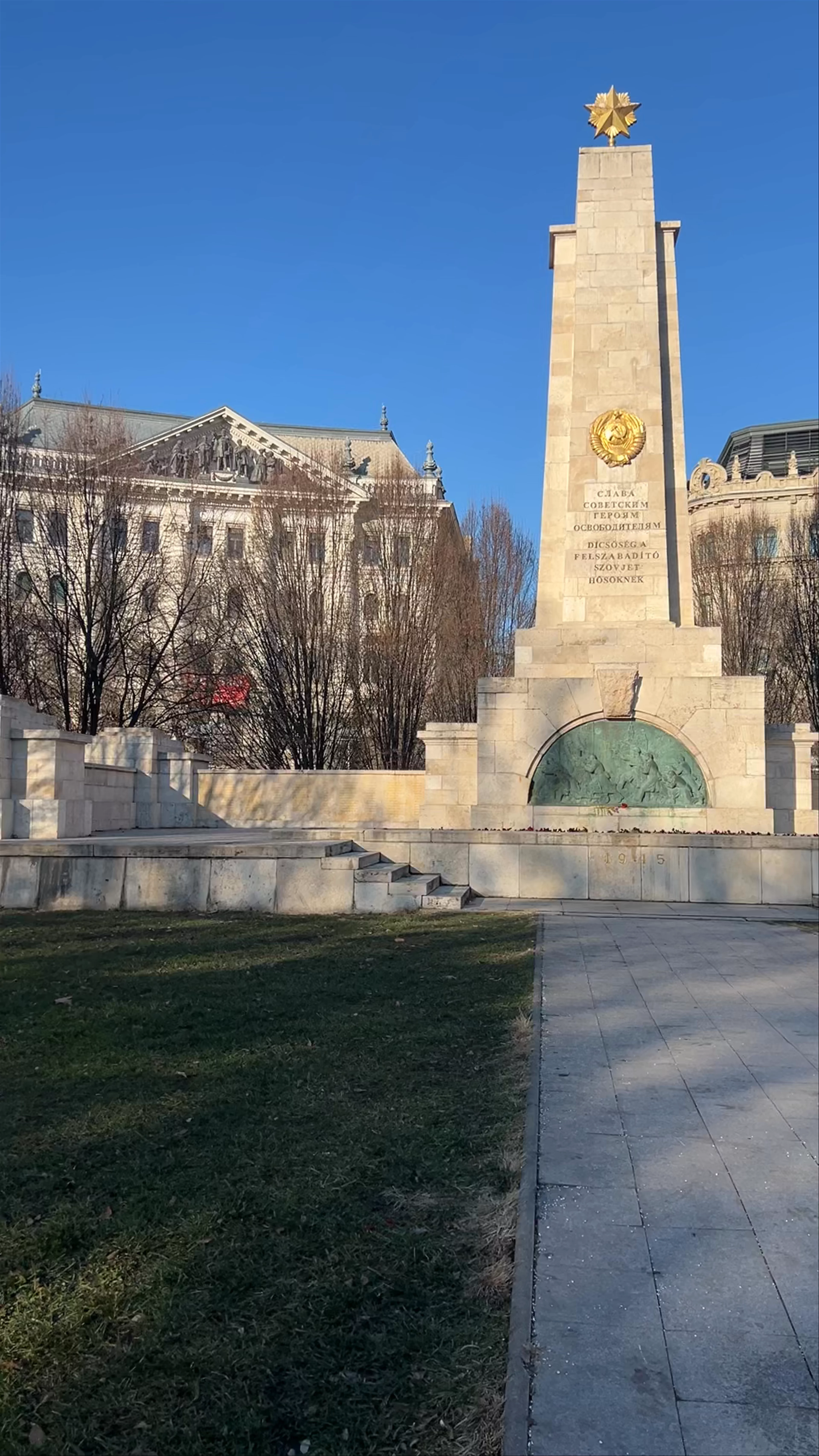 Soviet War Memorial, Liberty Square