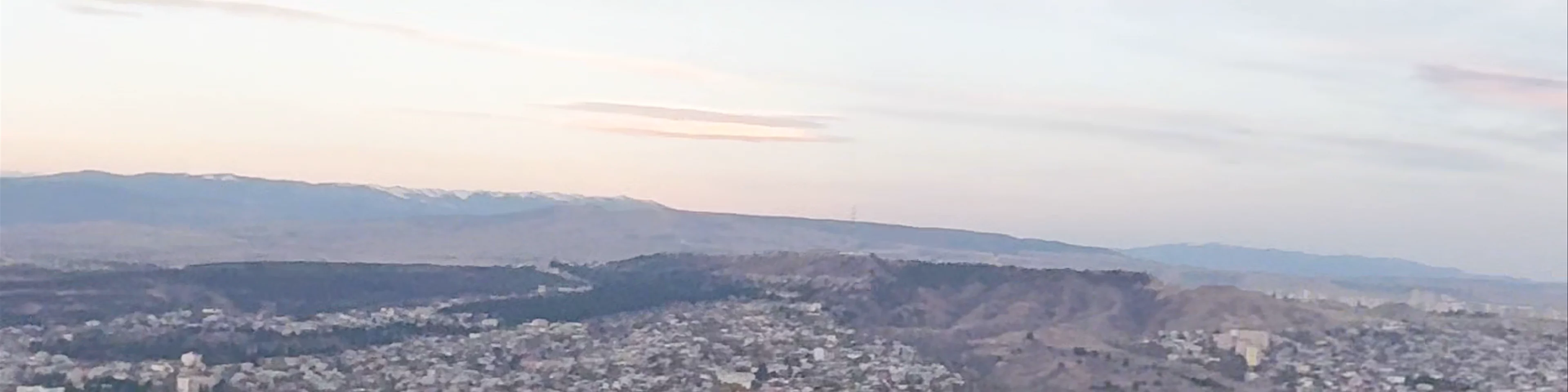 Tbilisi TV Tower