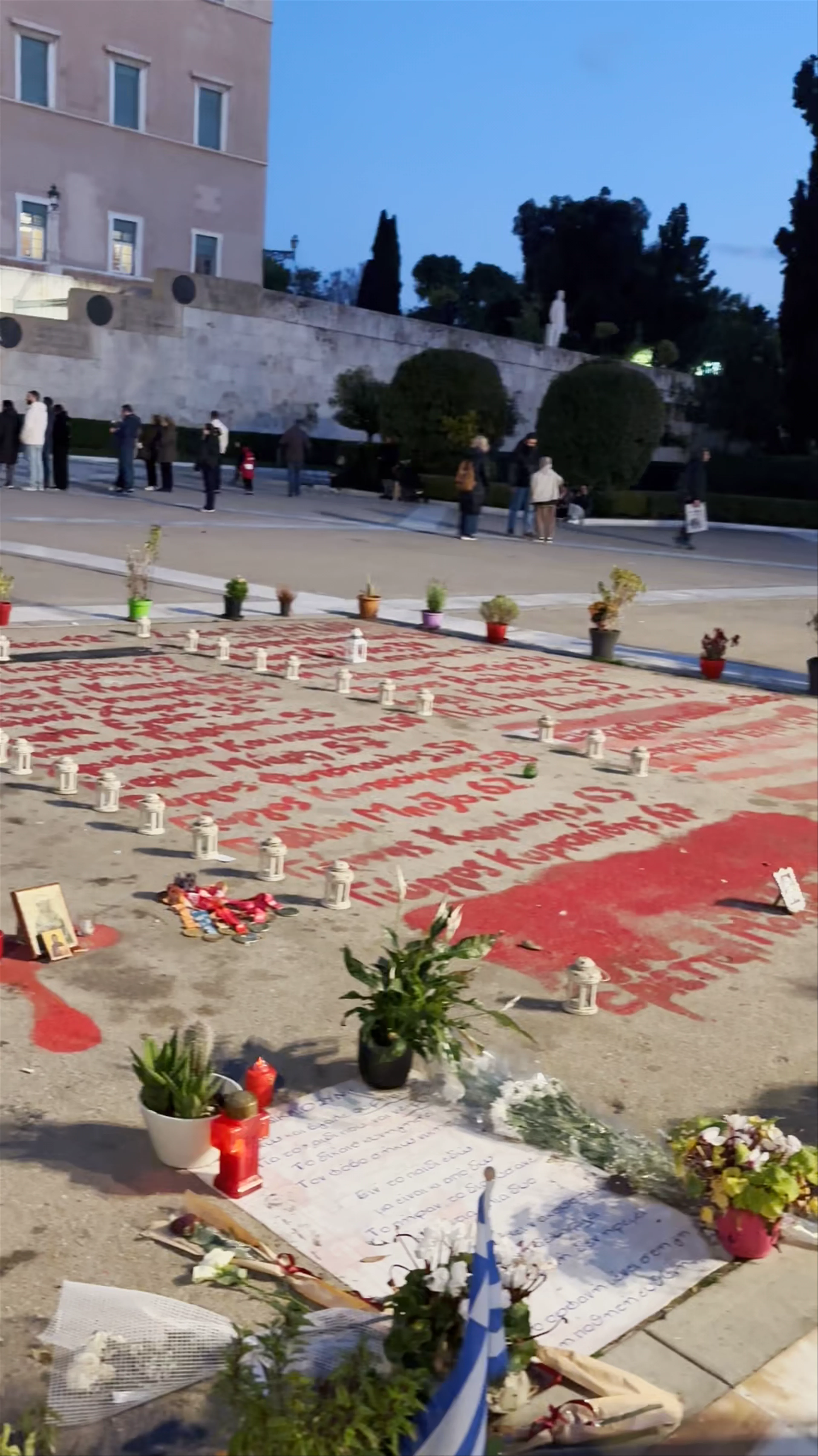 Monumento al Soldado Desconocido, Leoforos Vasilisis Amalias