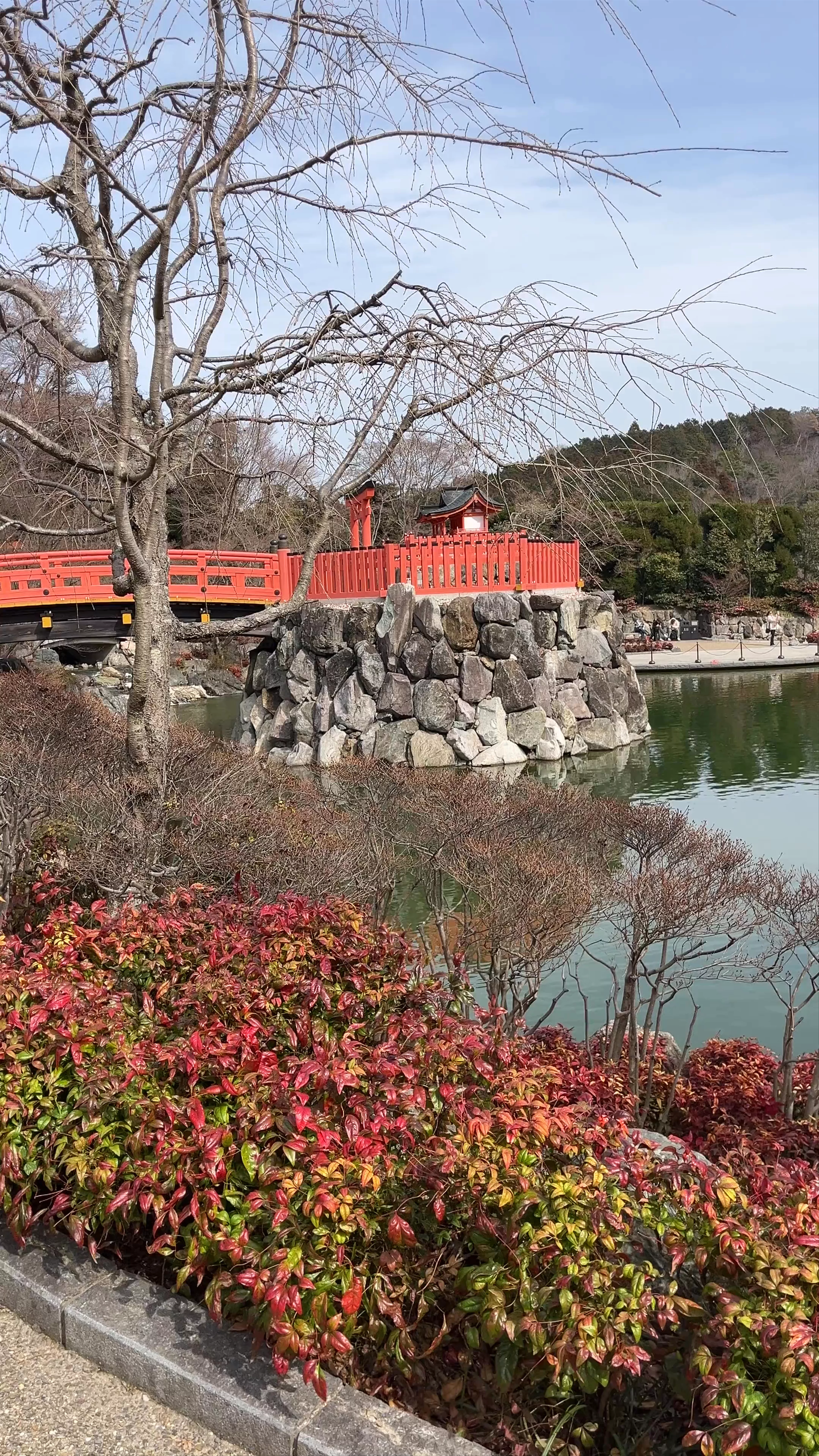 Okiyome Bridge