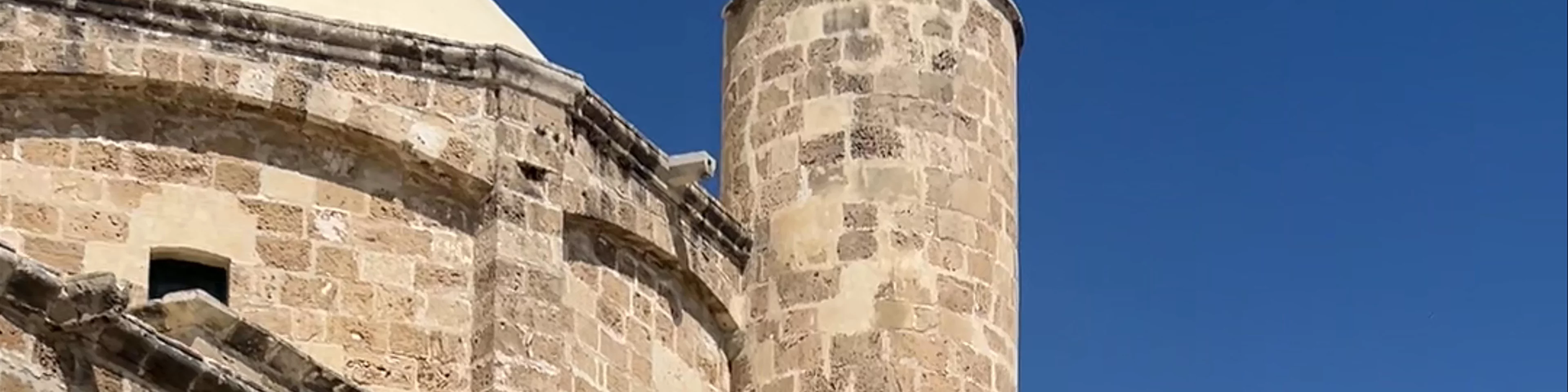 Zouhouri Mosque